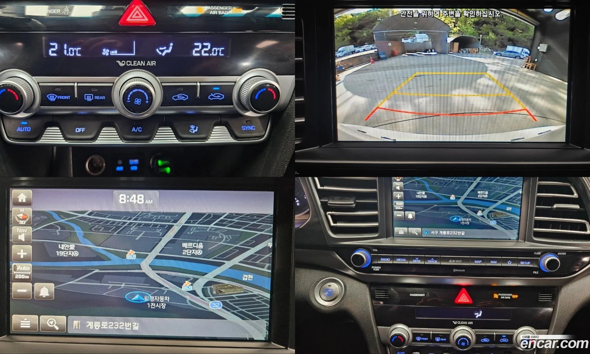 Hyundai Elantra AD 2020 — 14