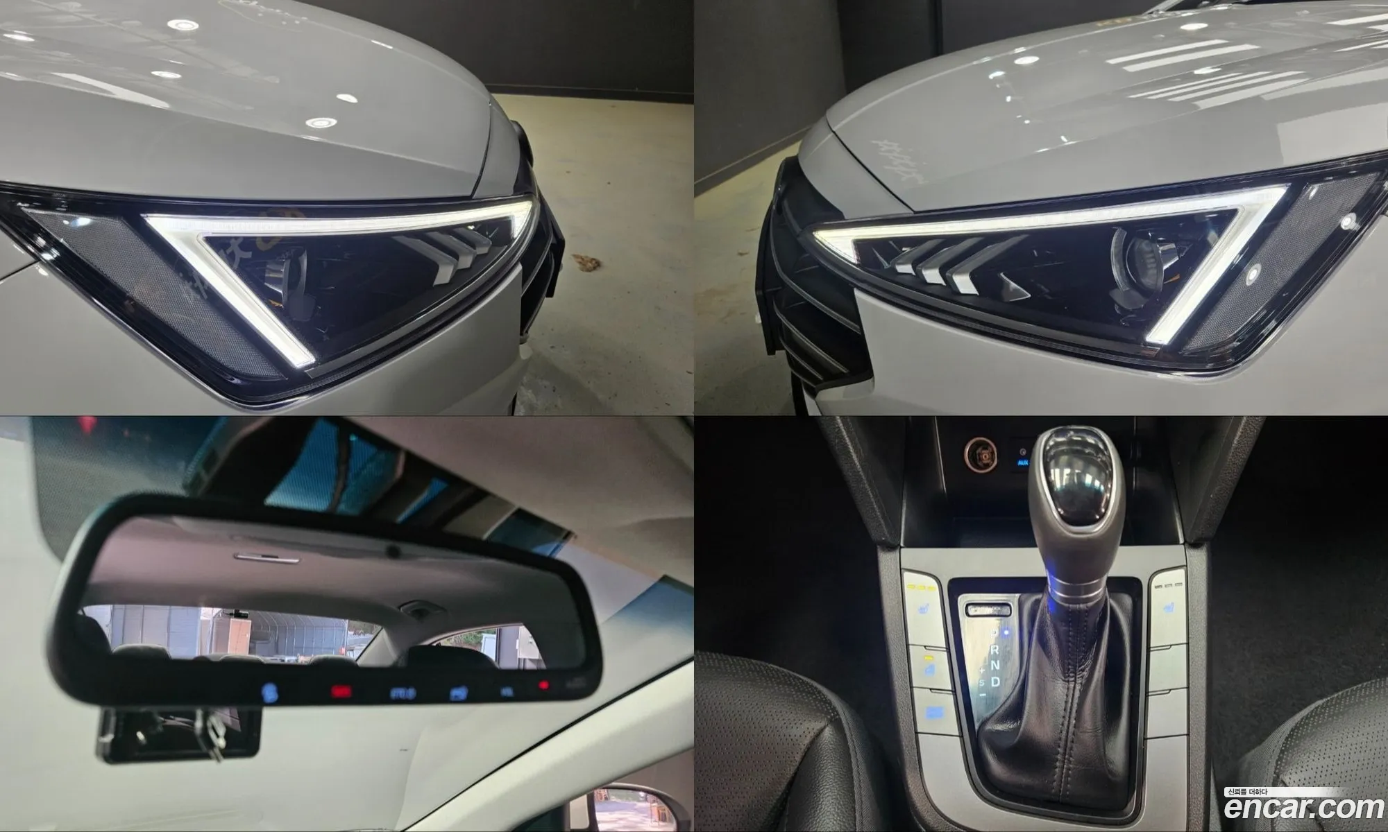 Hyundai Elantra AD 2020 — 4