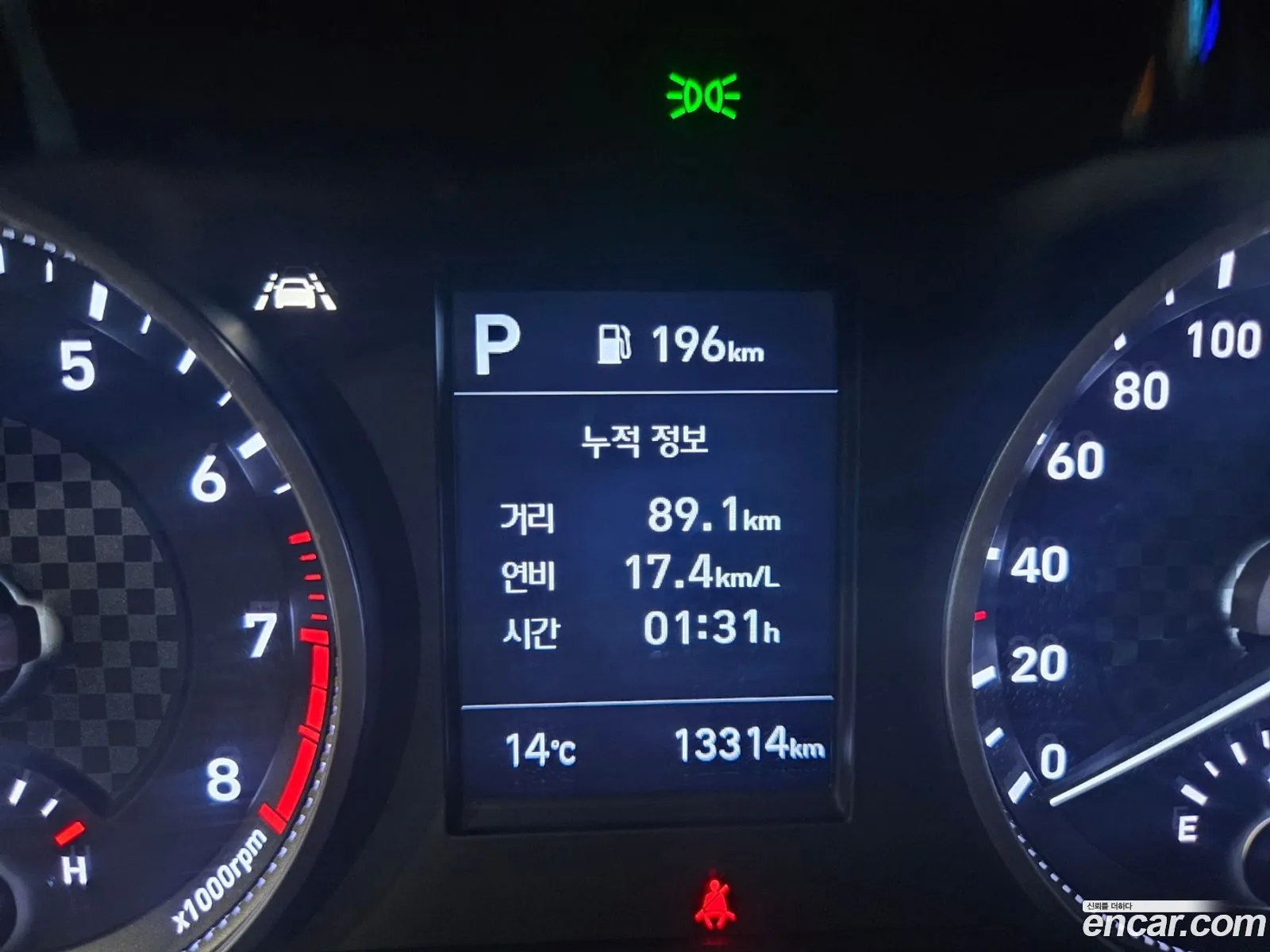 Hyundai Elantra AD 2020 — 11