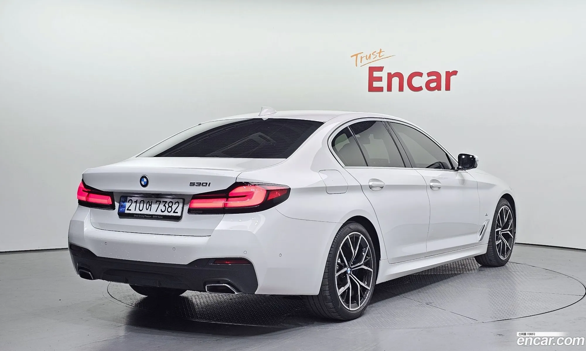 BMW 5 Series 2023 WBA71BH05PCM69599 — 8