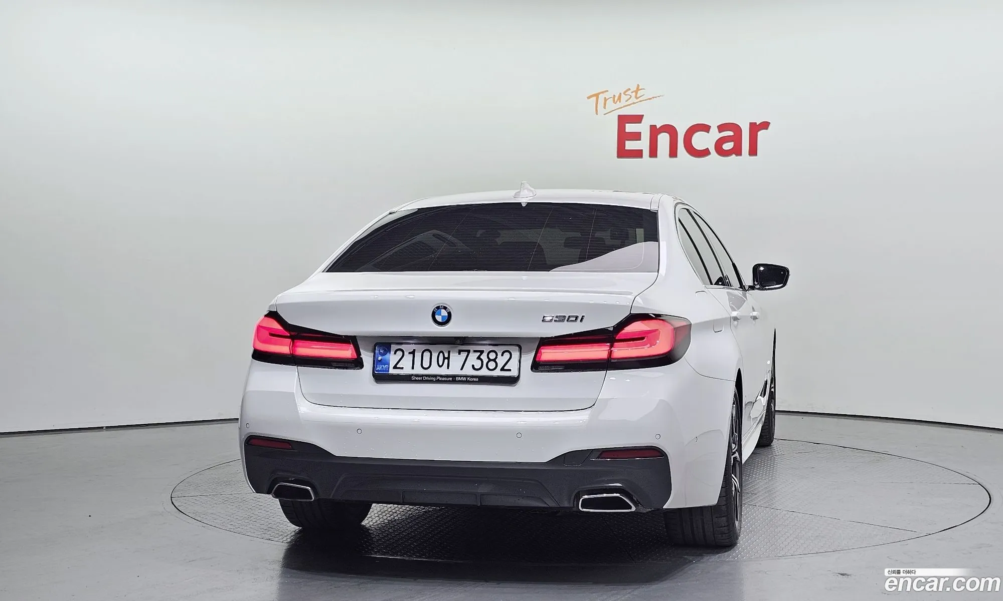 BMW 5 Series 2023 WBA71BH05PCM69599 — 16