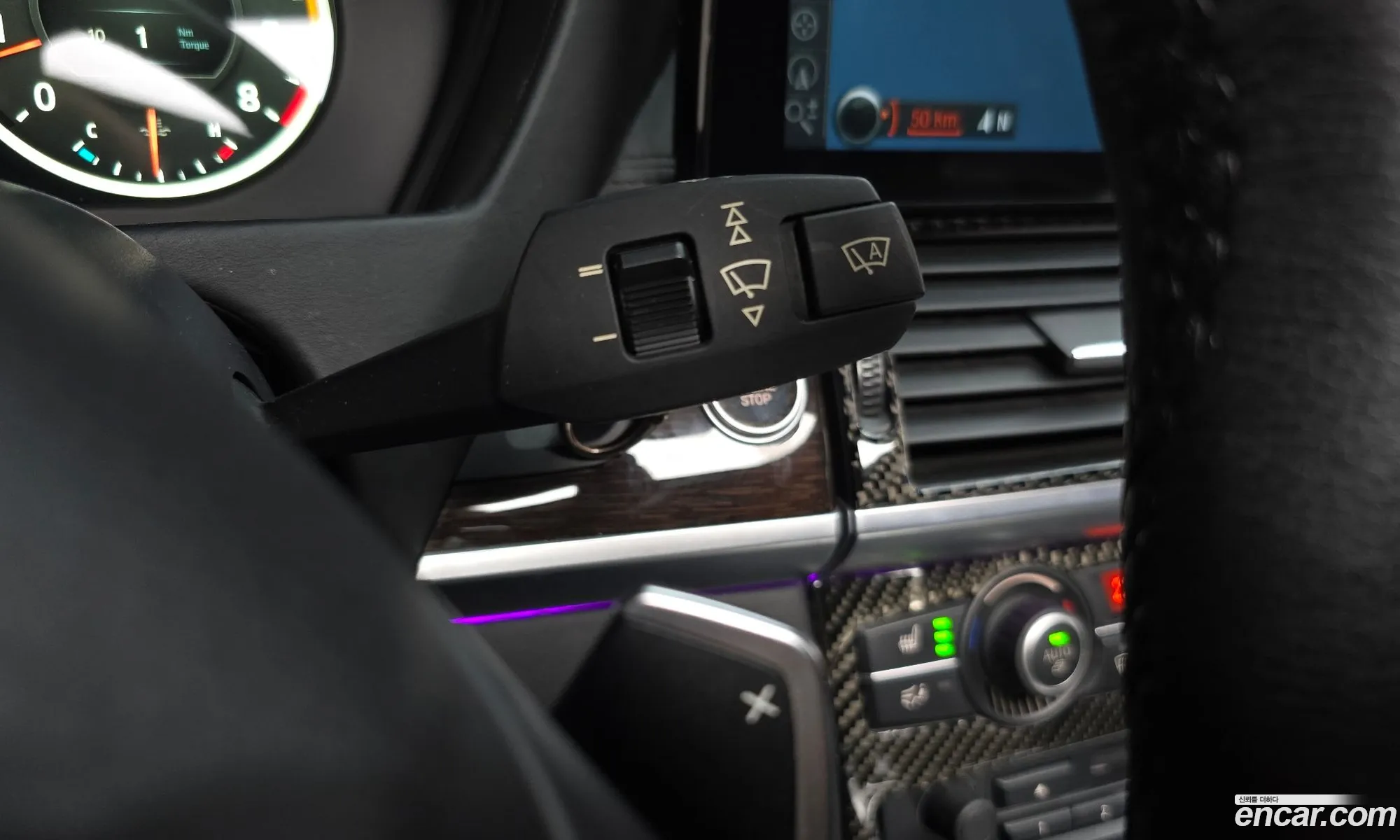 BMW X6 2012 WBAFH0104DL858171 — 21
