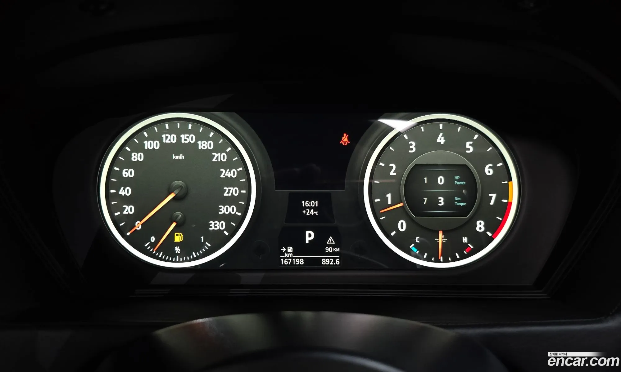 BMW X6 2012 WBAFH0104DL858171 — 16