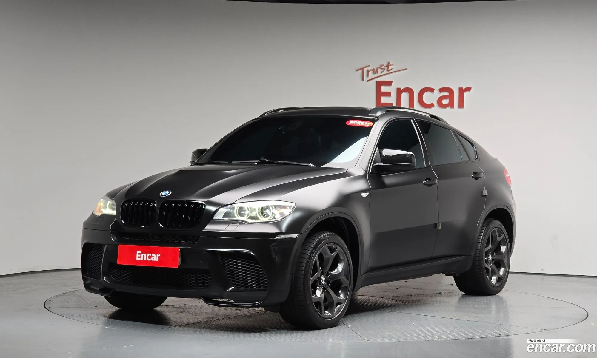 BMW X6 2012 WBAFH0104DL858171 — 27