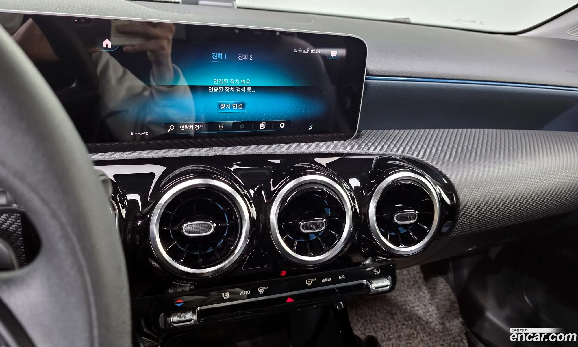 Mercedes-Benz A-Class W177 2019 — 13