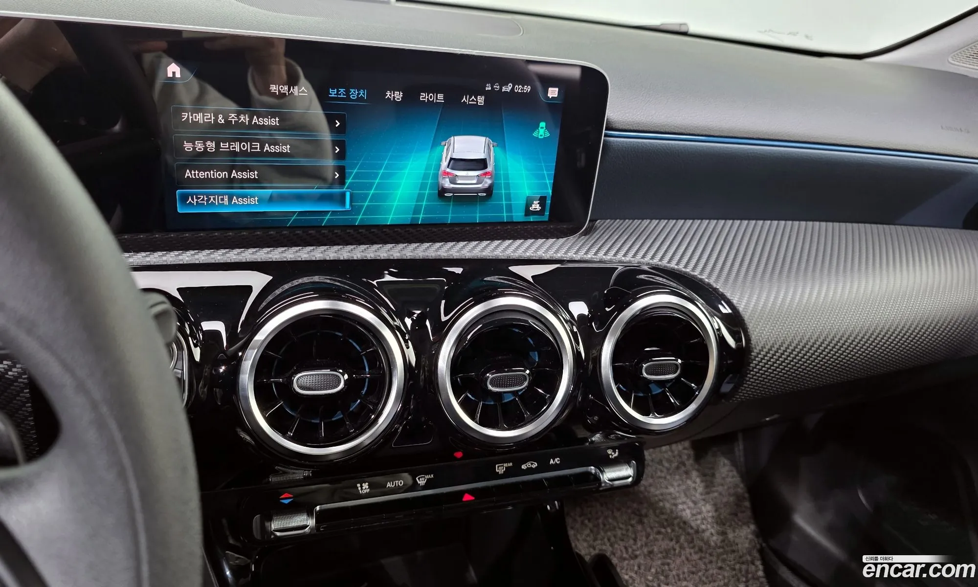 Mercedes-Benz A-Class W177 2019 — 17
