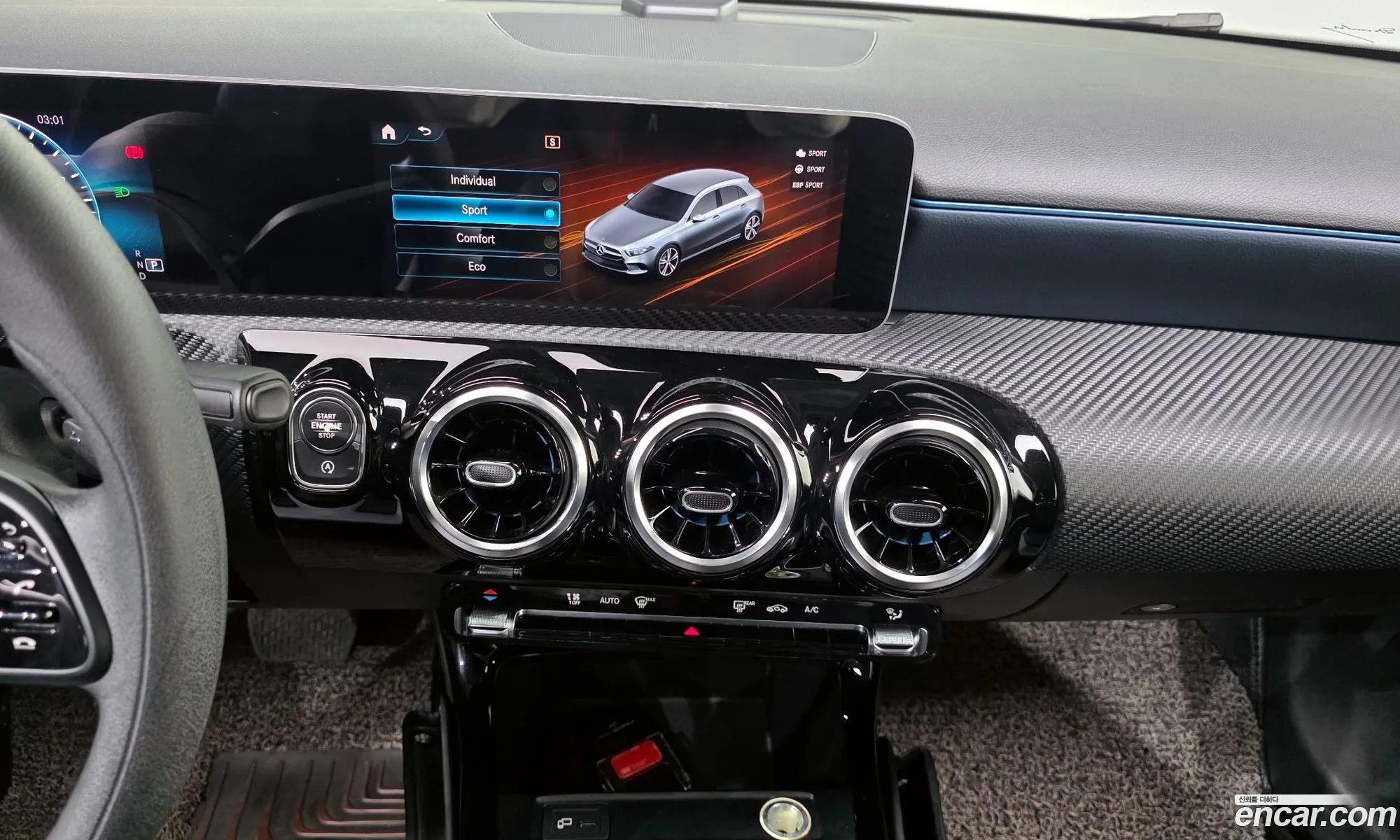 Mercedes-Benz A-Class W177 2019 — 14