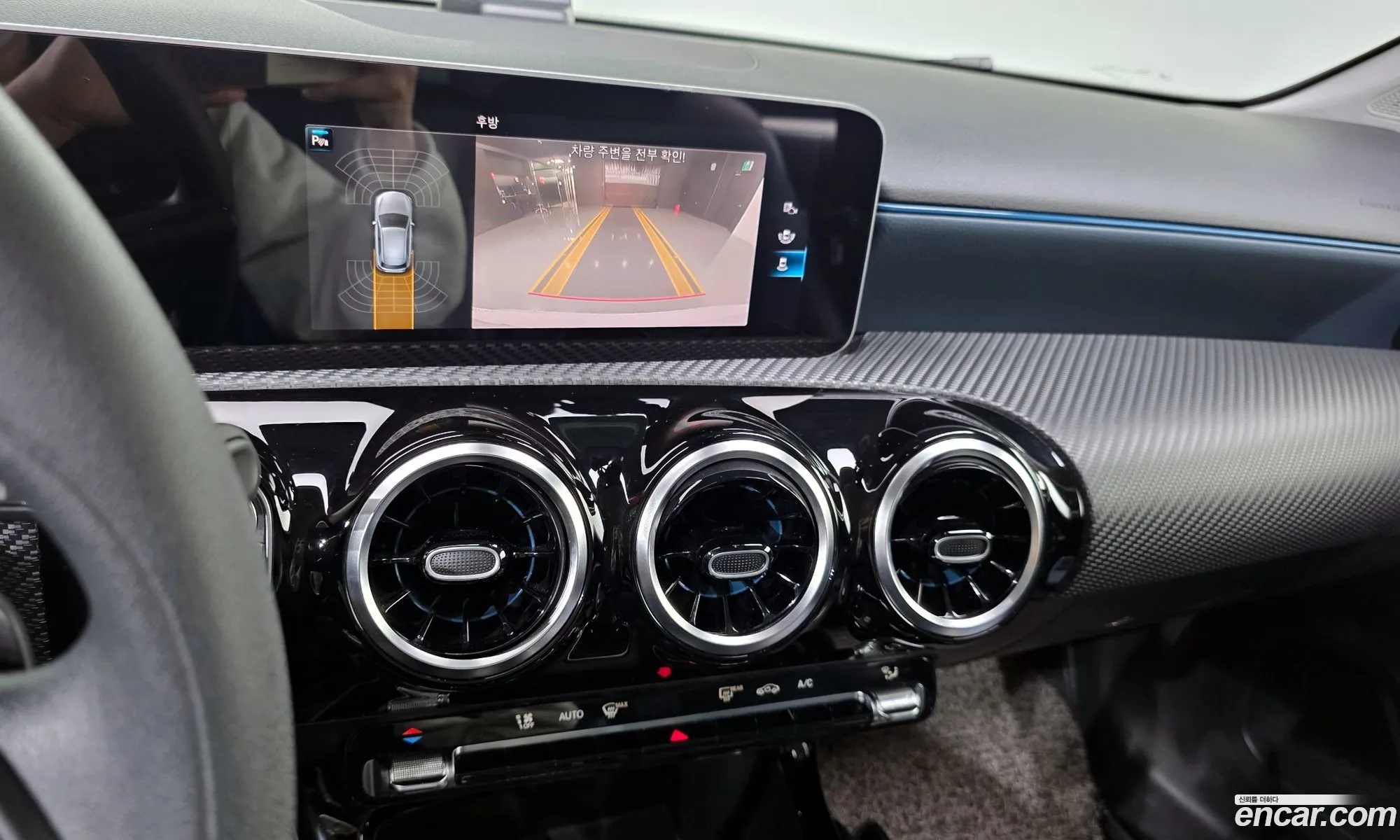 Mercedes-Benz A-Class W177 2019 — 27