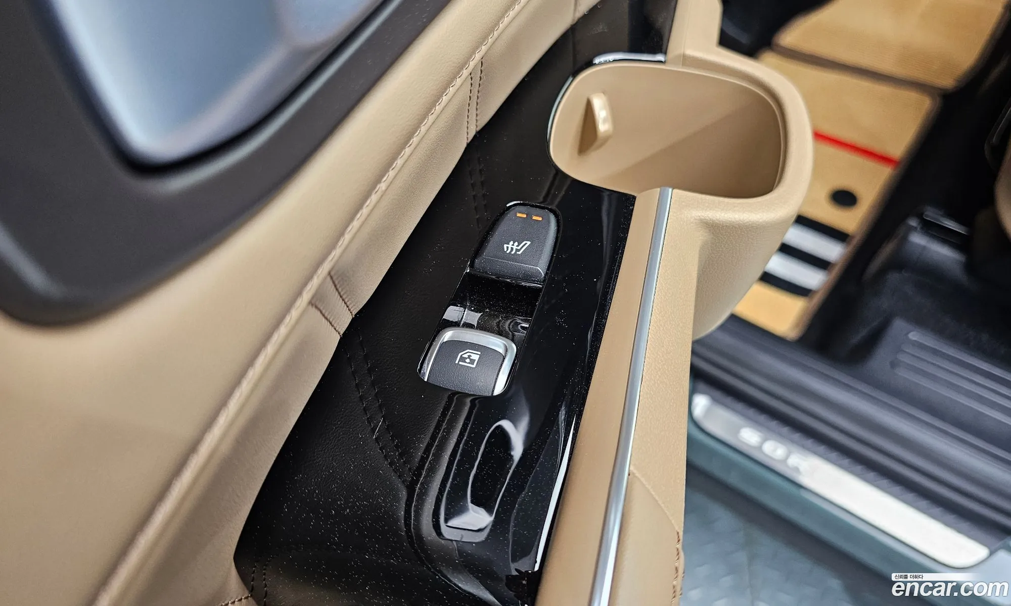 Kia Sorento 2025 — 15