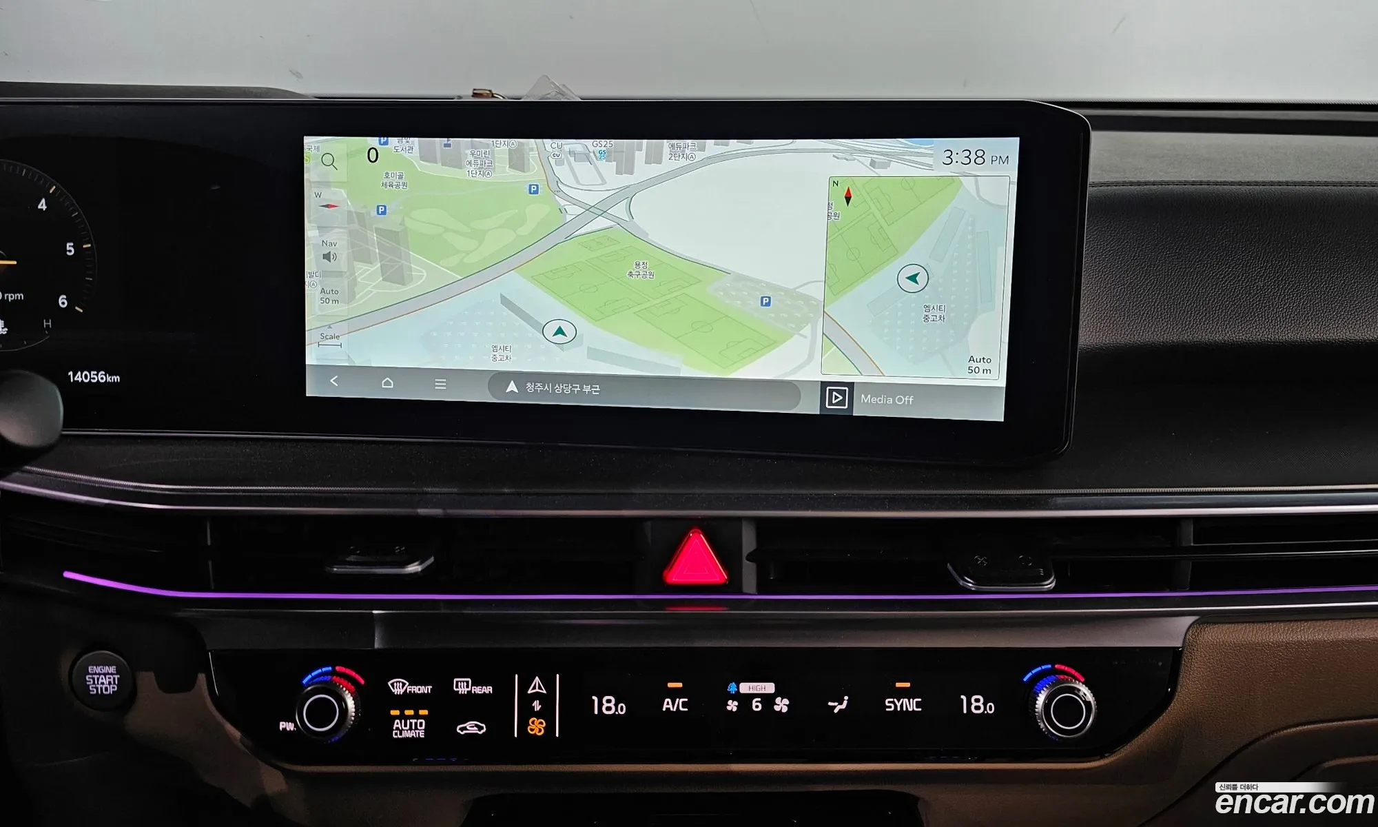 Kia Sorento 2025 — 6
