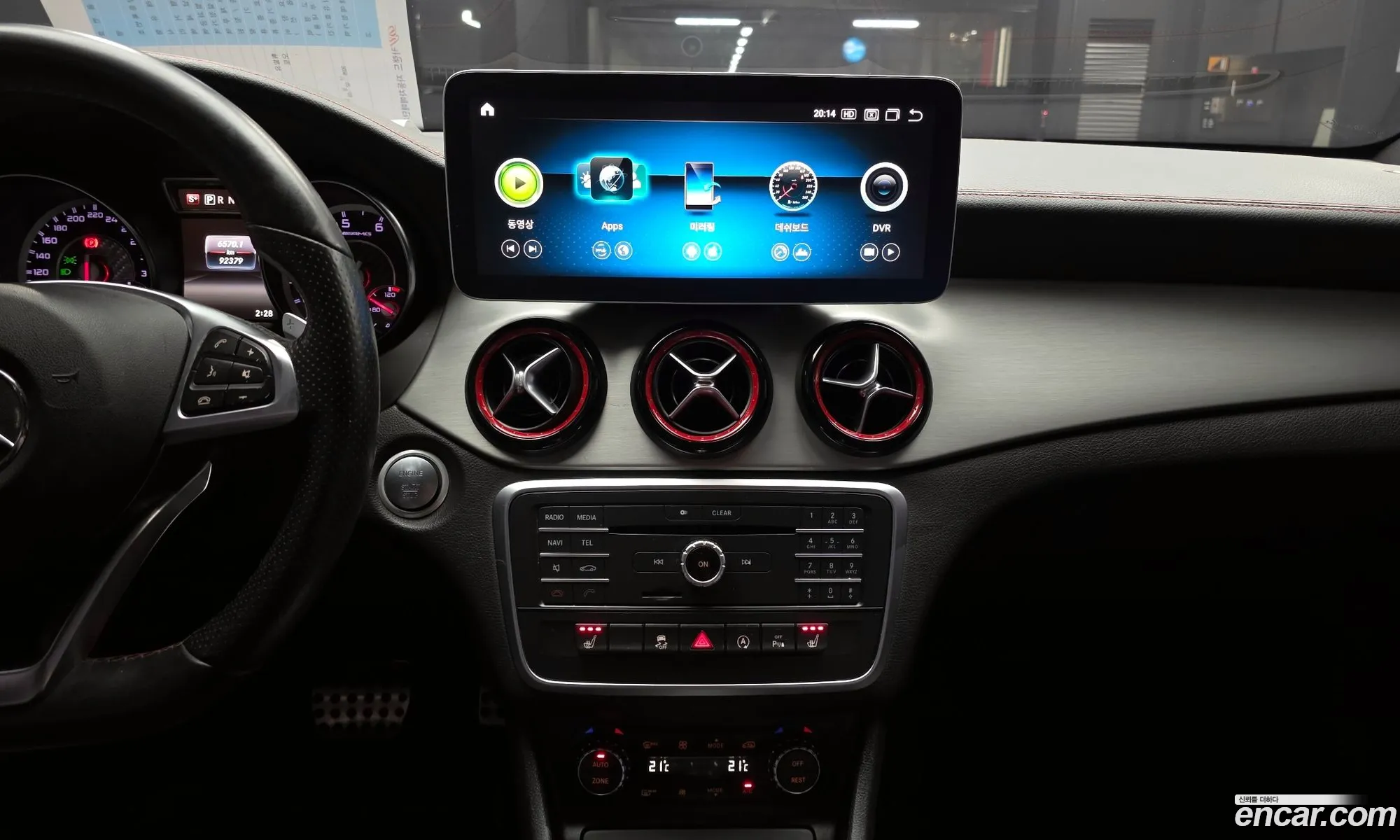 Mercedes-Benz CLA-Class C117 2016 WDDSJ5CB0GN323502 — 11
