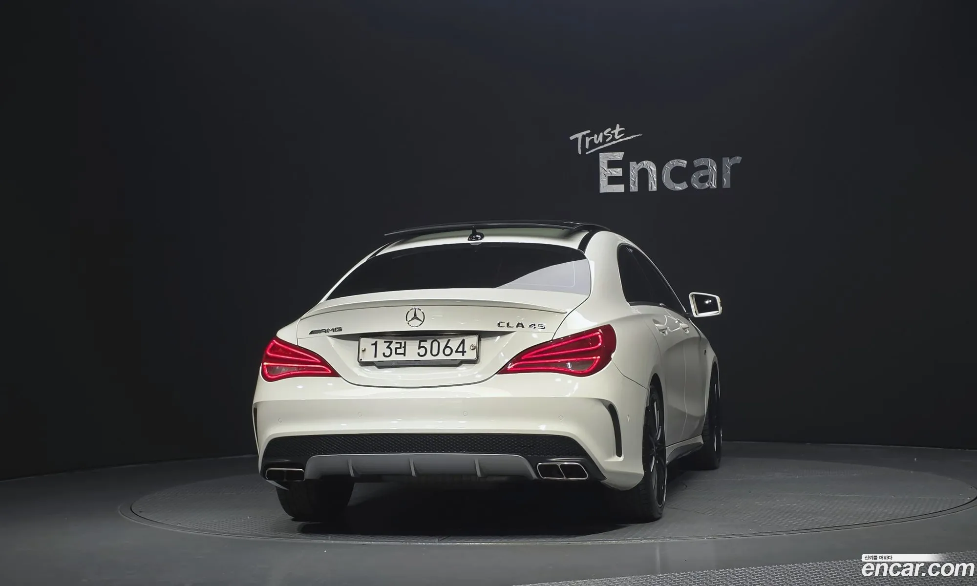 Mercedes-Benz CLA-Class C117 2016 WDDSJ5CB0GN323502 — 5