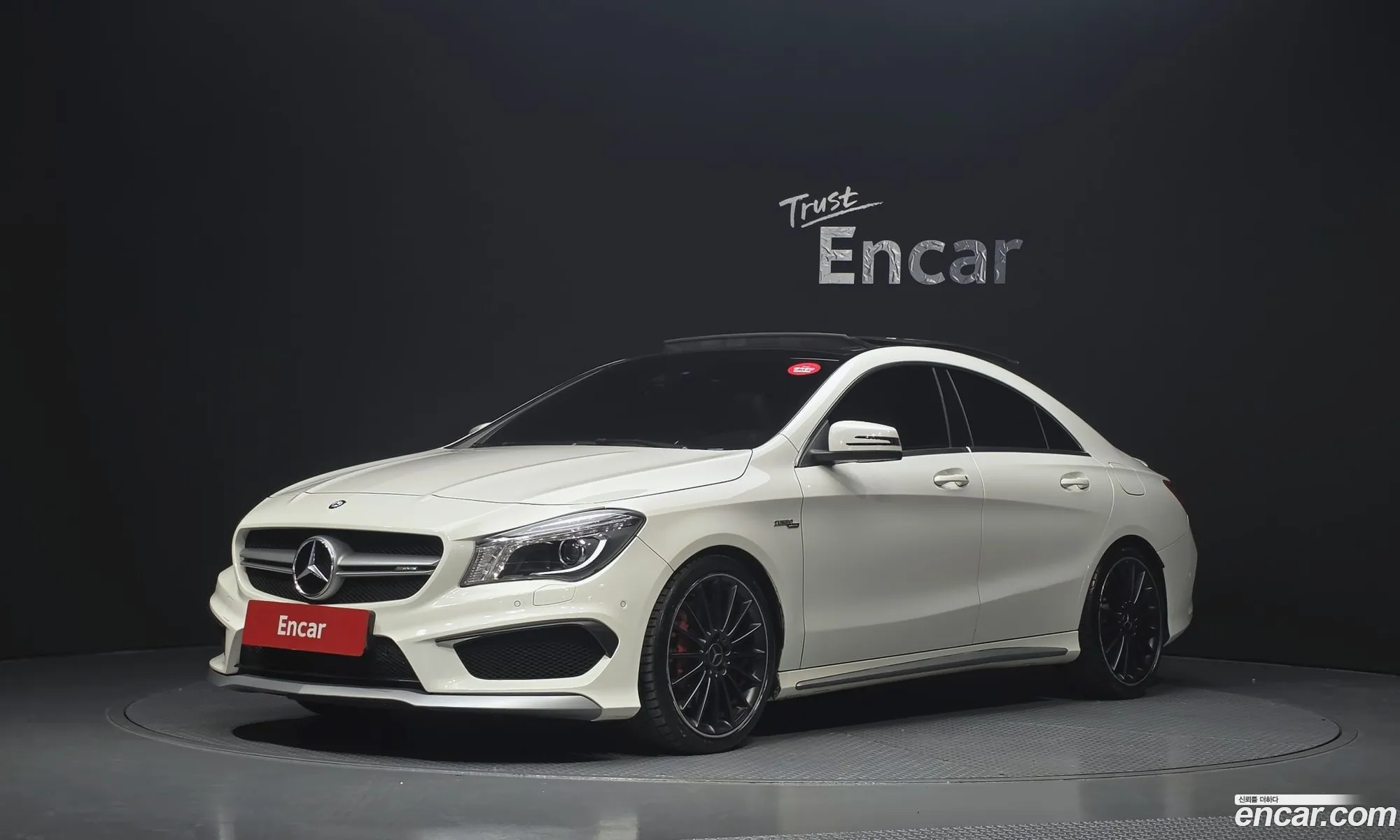 Mercedes-Benz CLA-Class C117 2016 WDDSJ5CB0GN323502 — 6