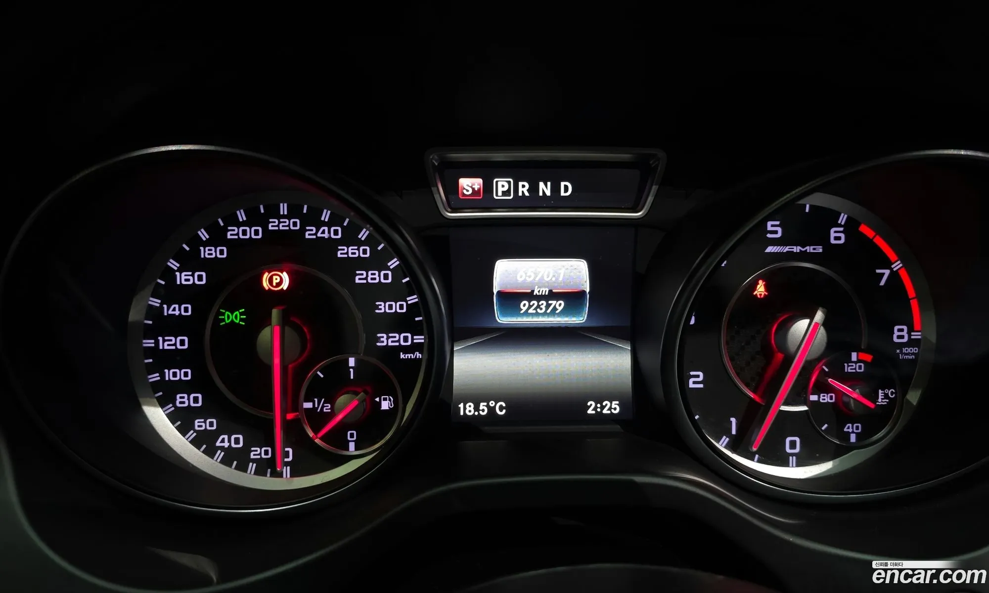 Mercedes-Benz CLA-Class C117 2016 WDDSJ5CB0GN323502 — 17