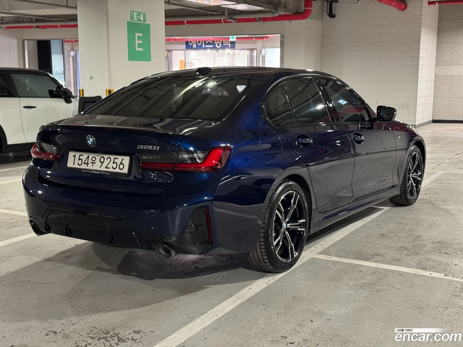 BMW 3 Series 2025 — 5