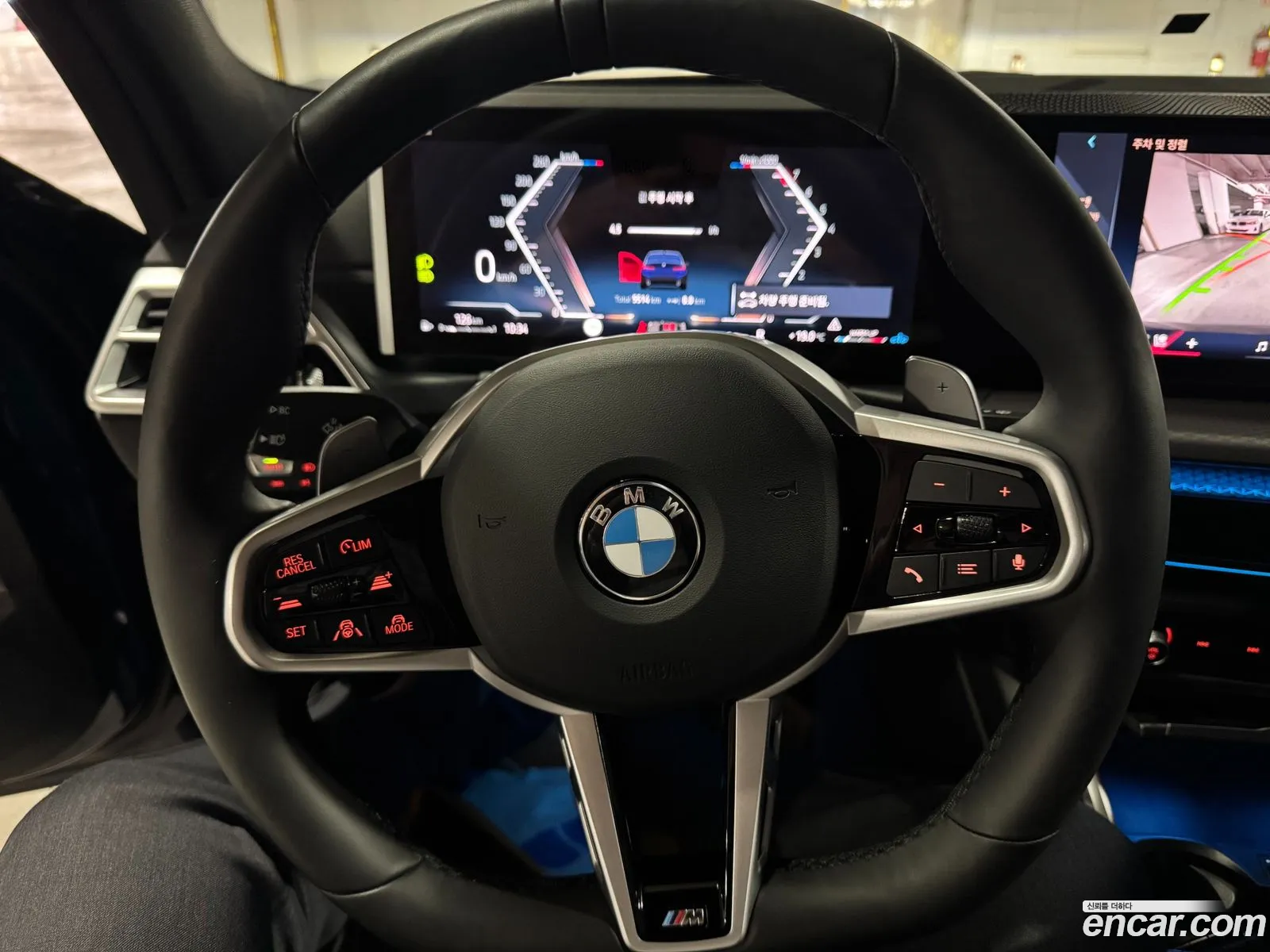 BMW 3 Series 2025 — 9