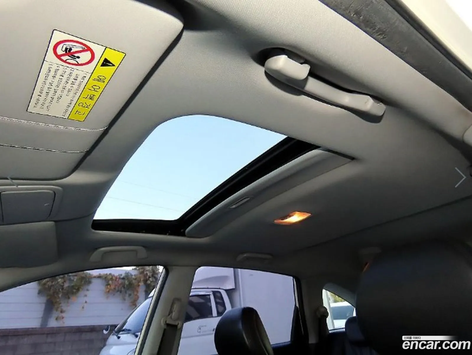 Honda CR-V 2008 — 5