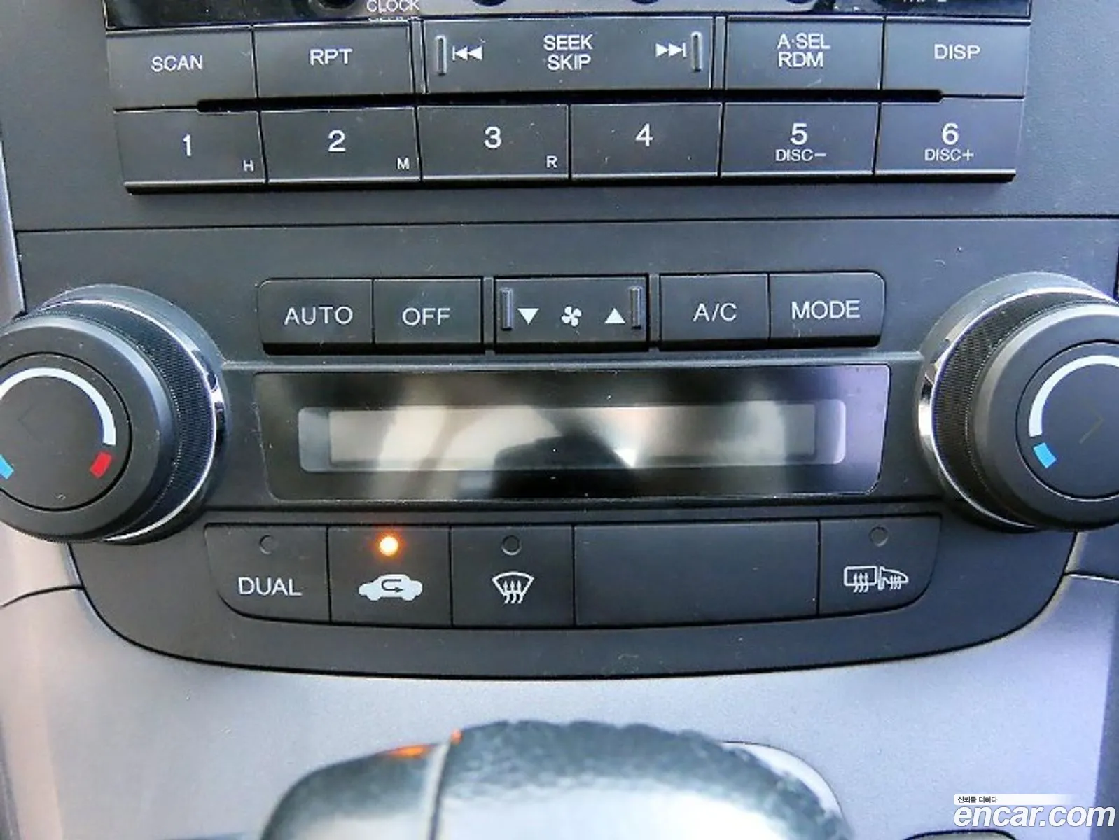 Honda CR-V 2008 — 11
