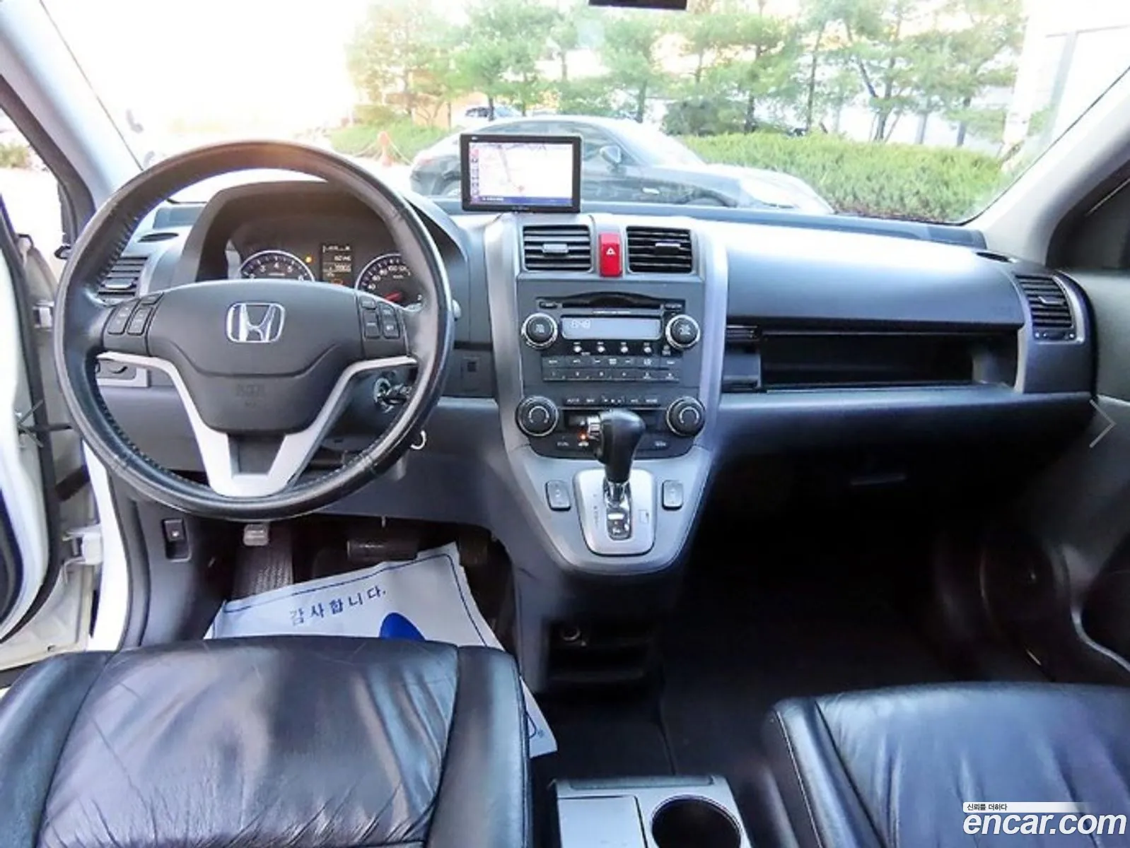Honda CR-V 2008 — 8