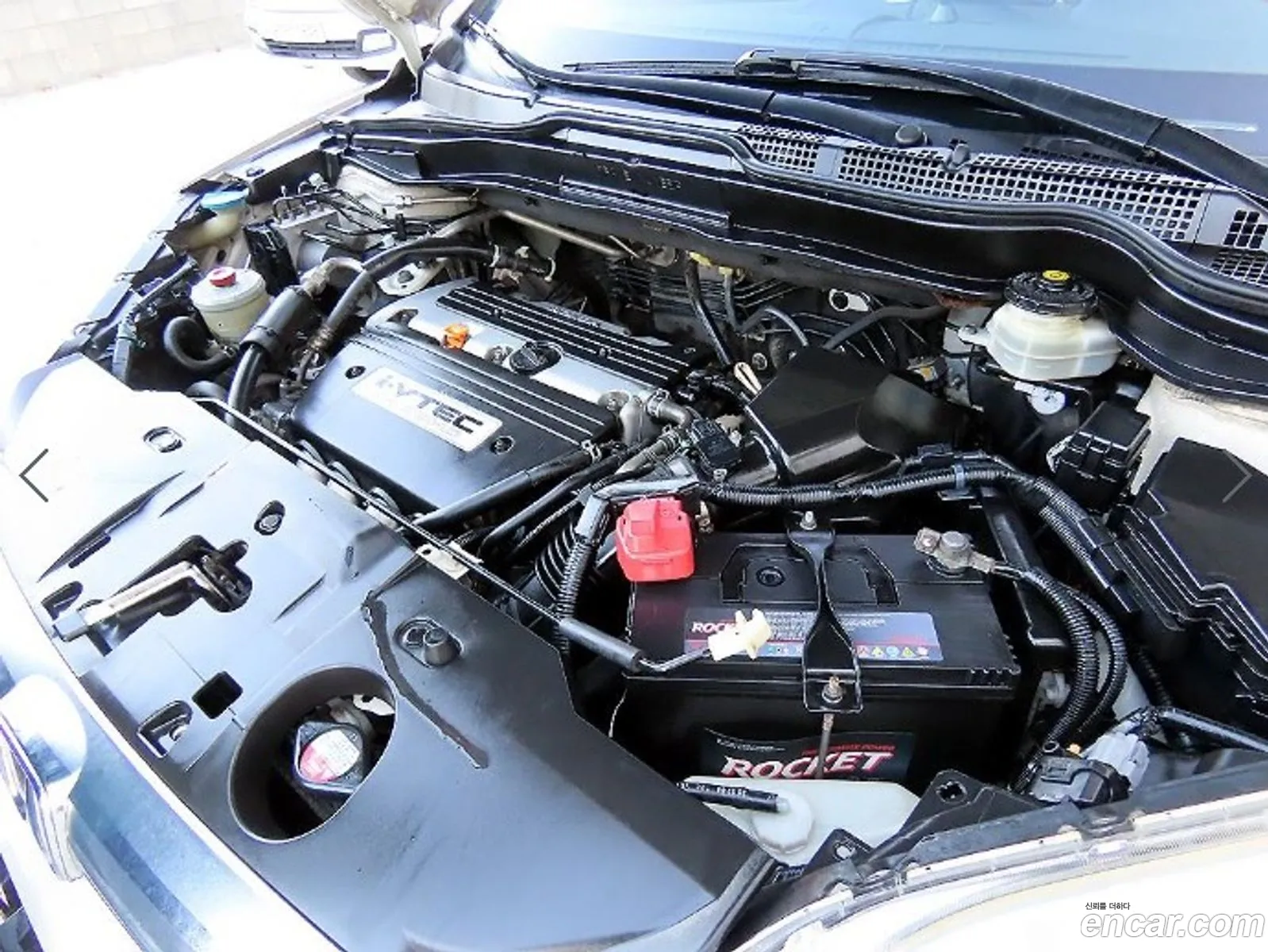 Honda CR-V 2008 — 2