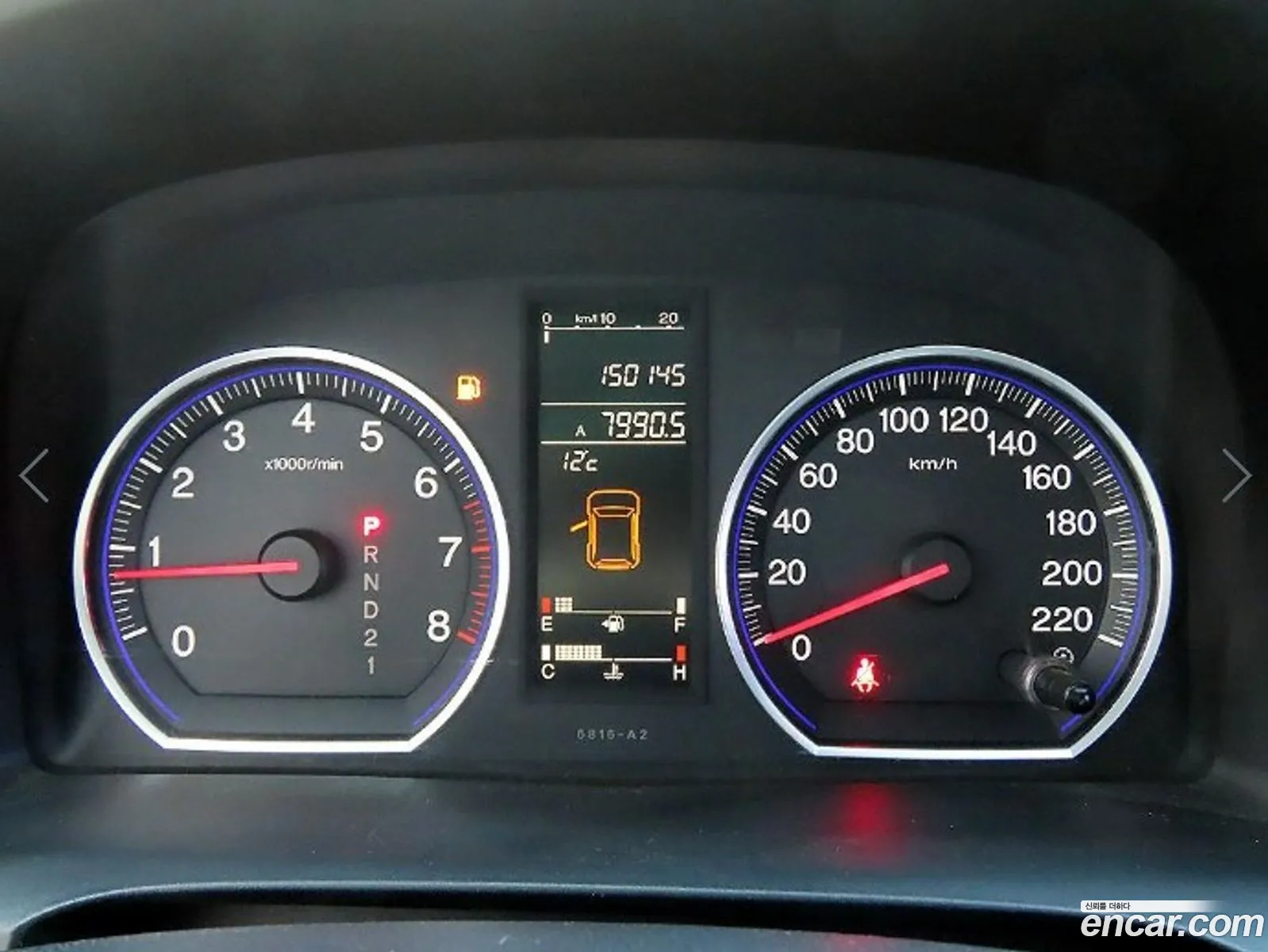 Honda CR-V 2008 — 7