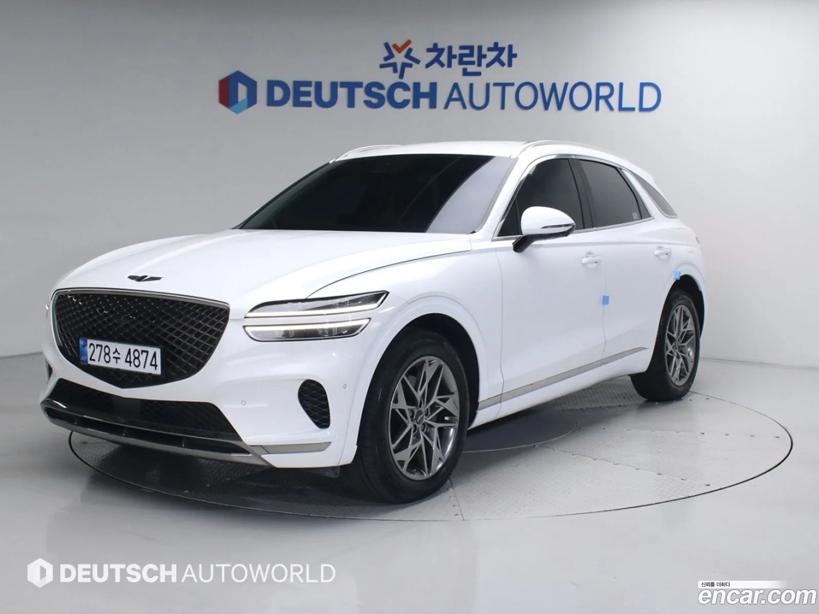 Genesis GV70 2022 — 15