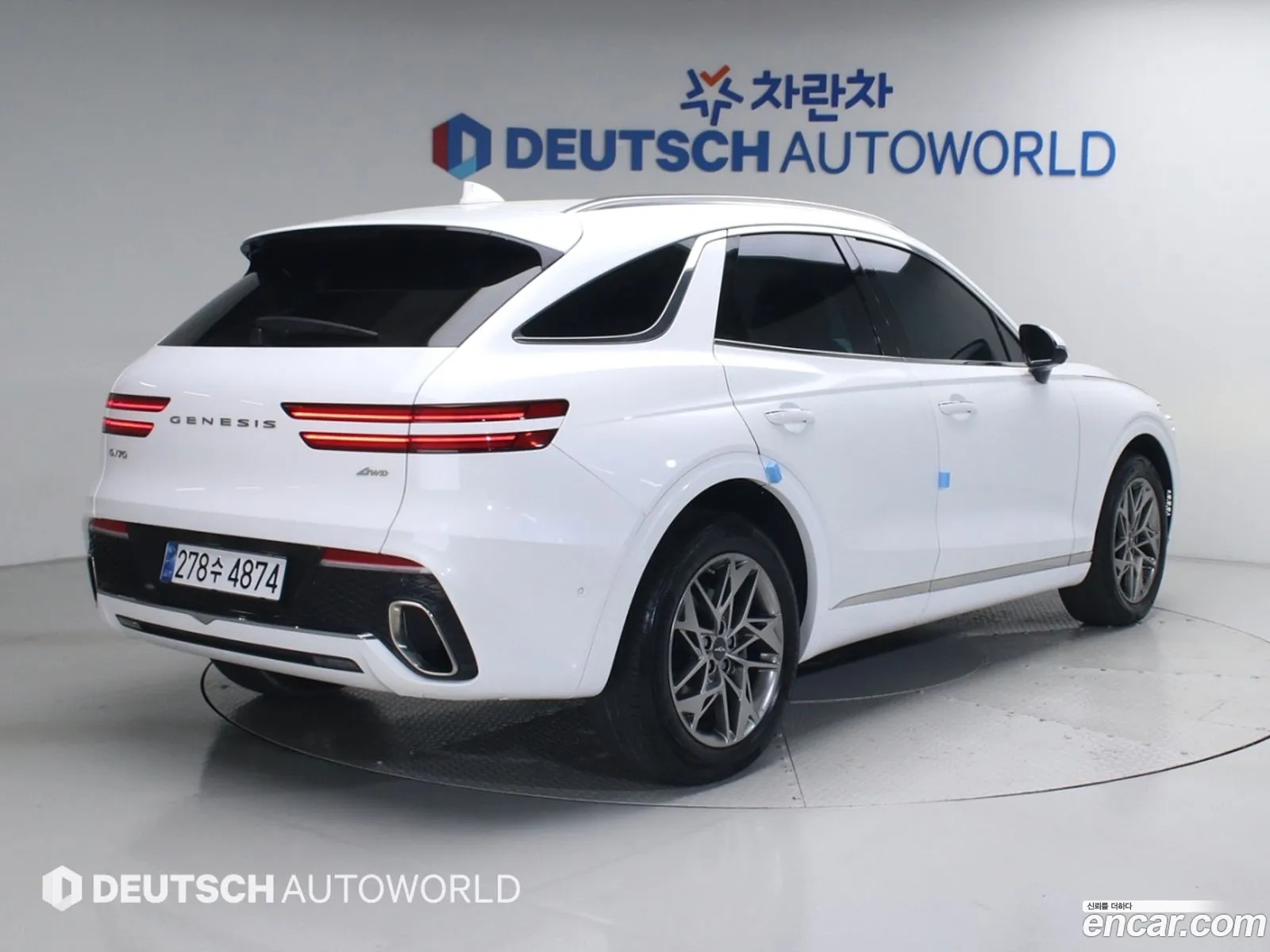 Genesis GV70 2022 — 14