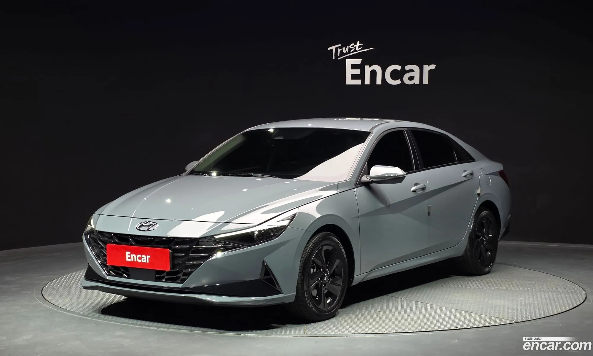 Hyundai Elantra Hybrid 2022 — 4