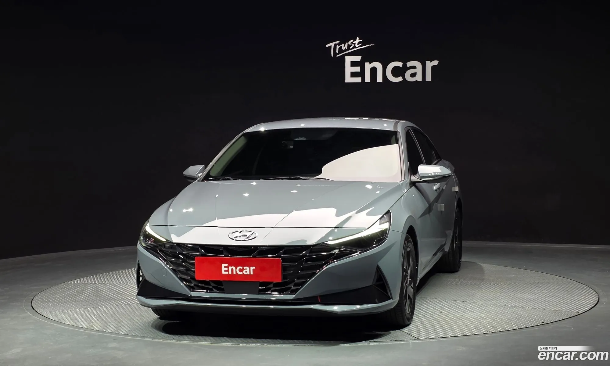Hyundai Elantra Hybrid 2022 — 3