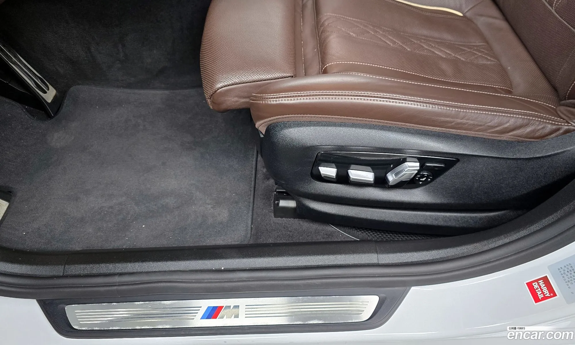 BMW 6 Series GT 2020 — 35