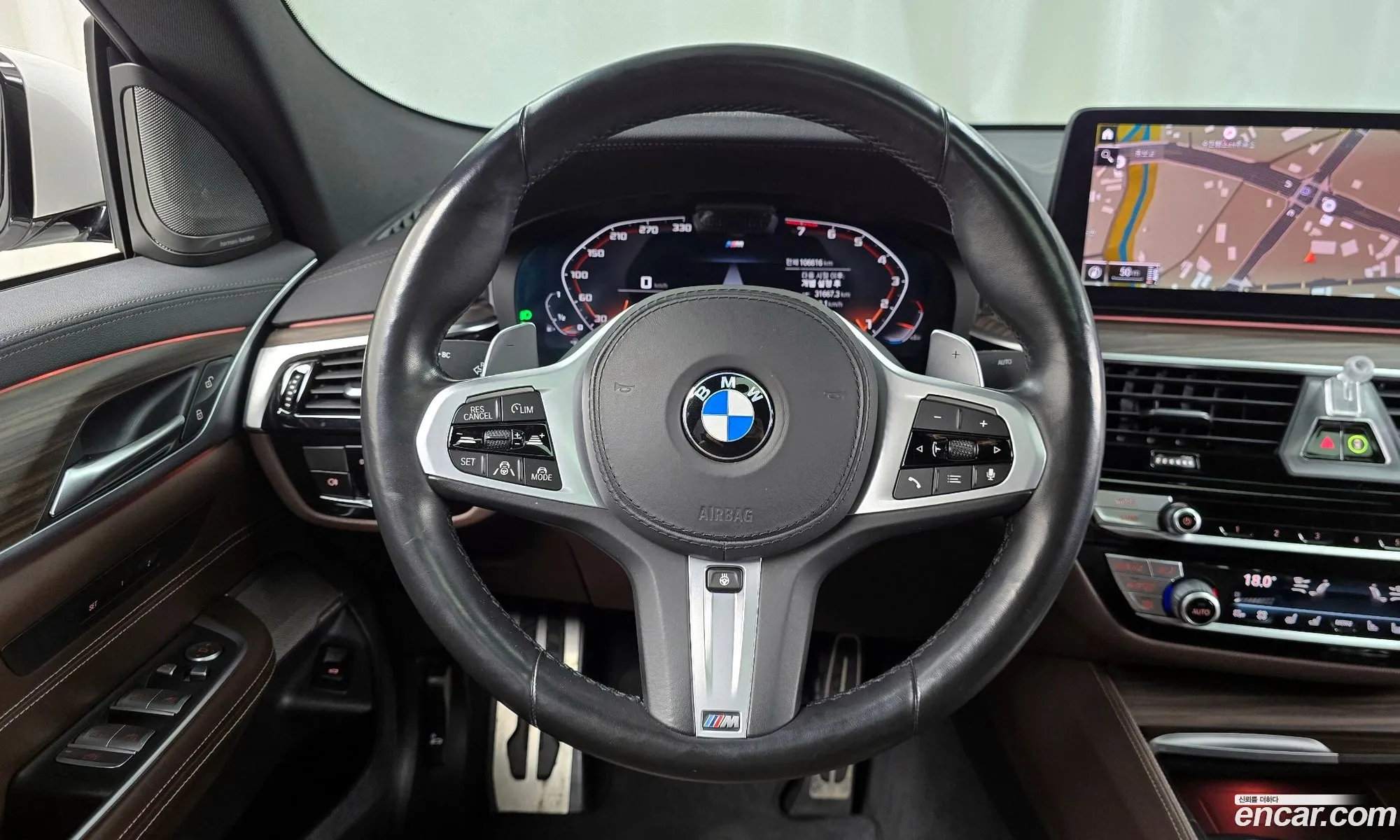 BMW 6 Series GT 2020 — 17