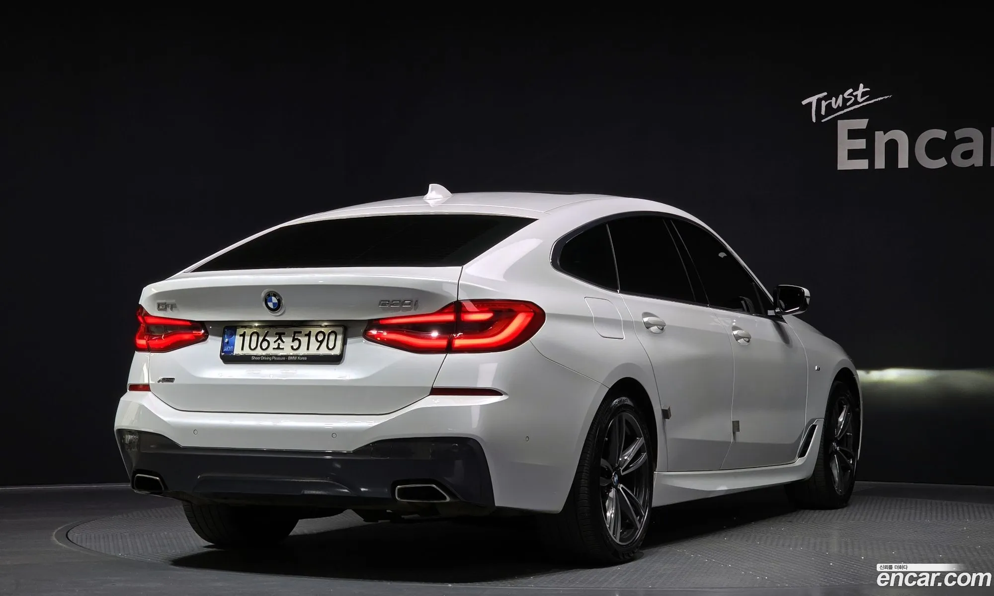 BMW 6 Series GT 2020 — 6