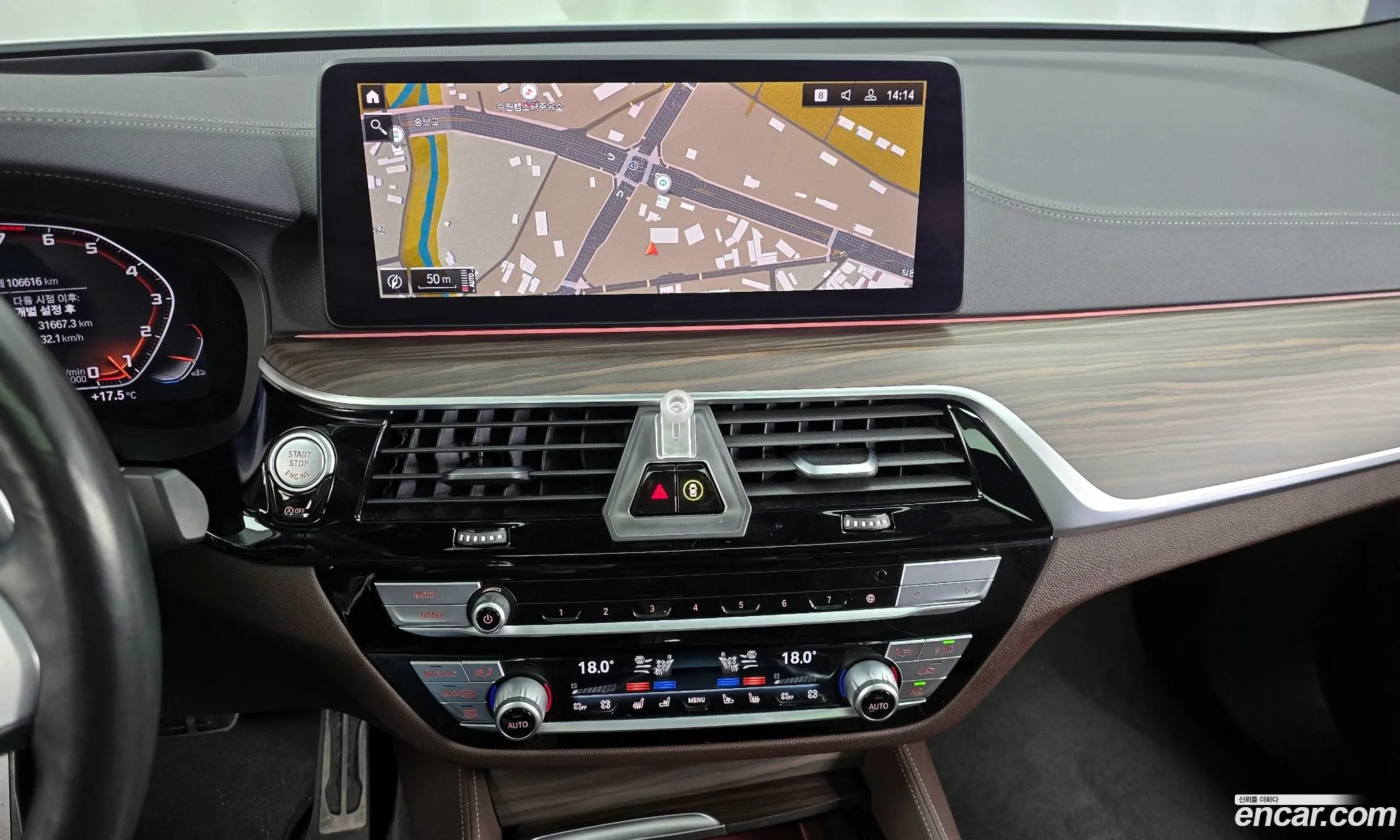 BMW 6 Series GT 2020 — 3