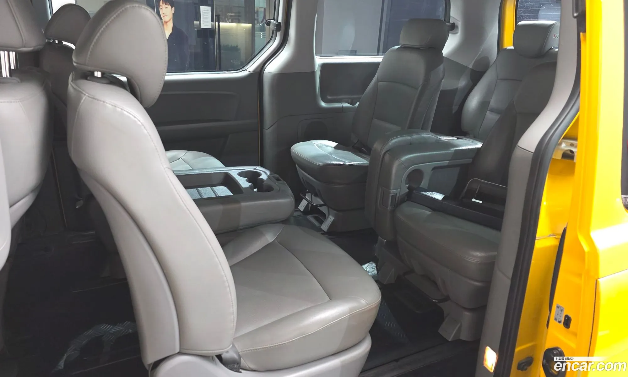 Hyundai Grand Starex 2015 — 2