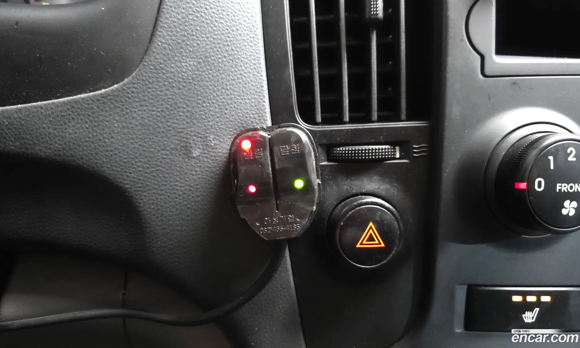 Hyundai Grand Starex 2015 — 20