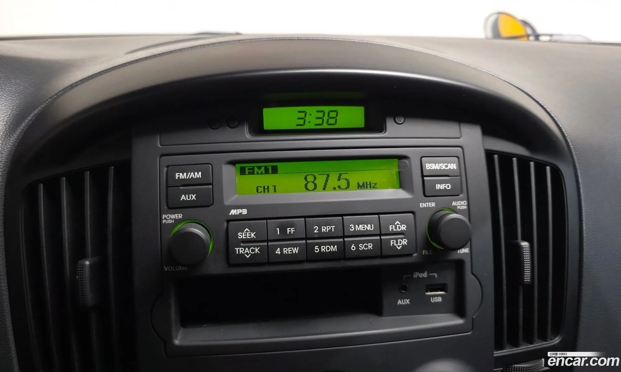 Hyundai Grand Starex 2015 — 17