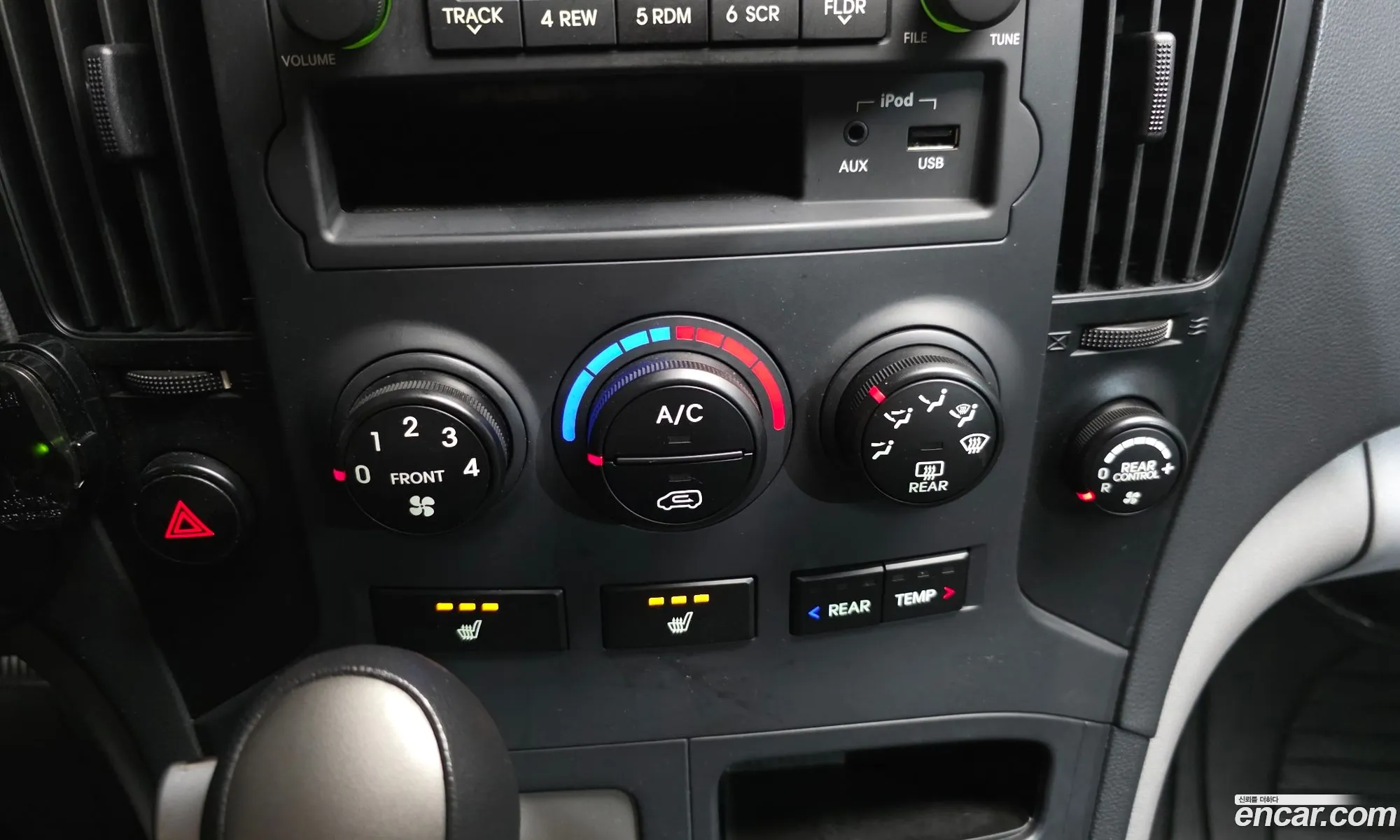 Hyundai Grand Starex 2015 — 5