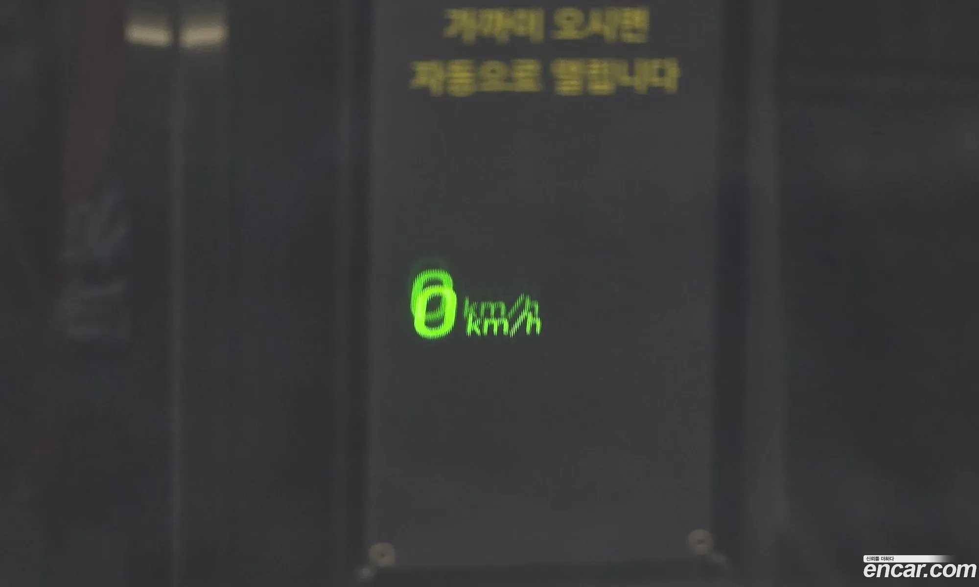 Hyundai Grandeur IG 2016 — 11