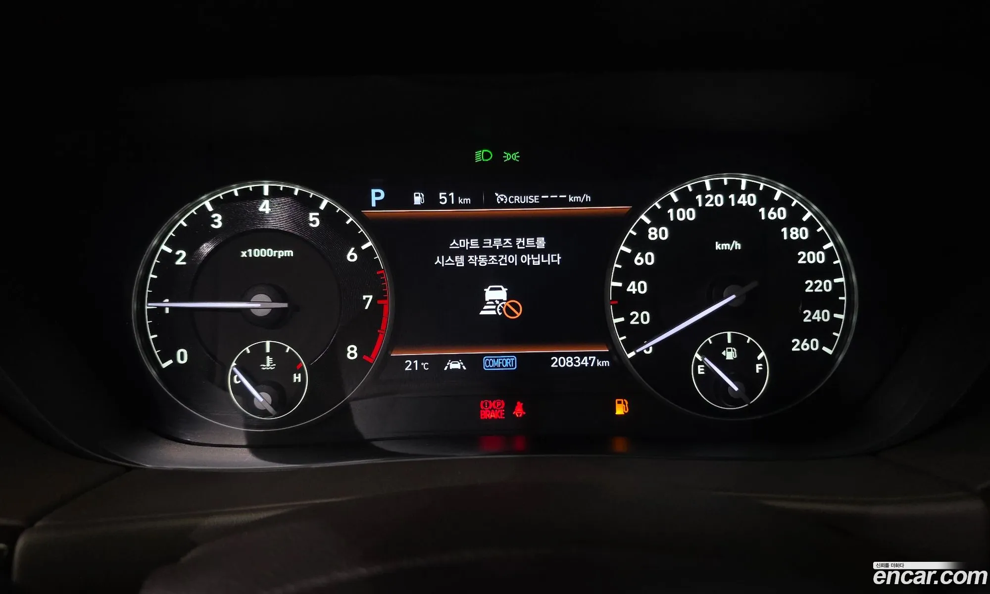 Genesis G90 2019 — 9