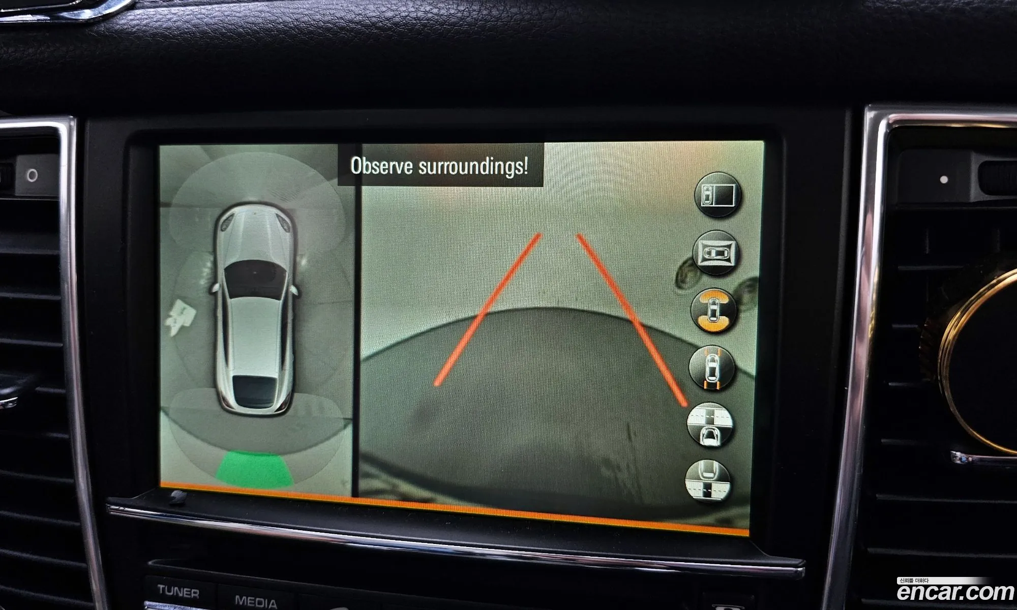 Porsche Panamera 2014 WP0AA2973EL007821 — 7