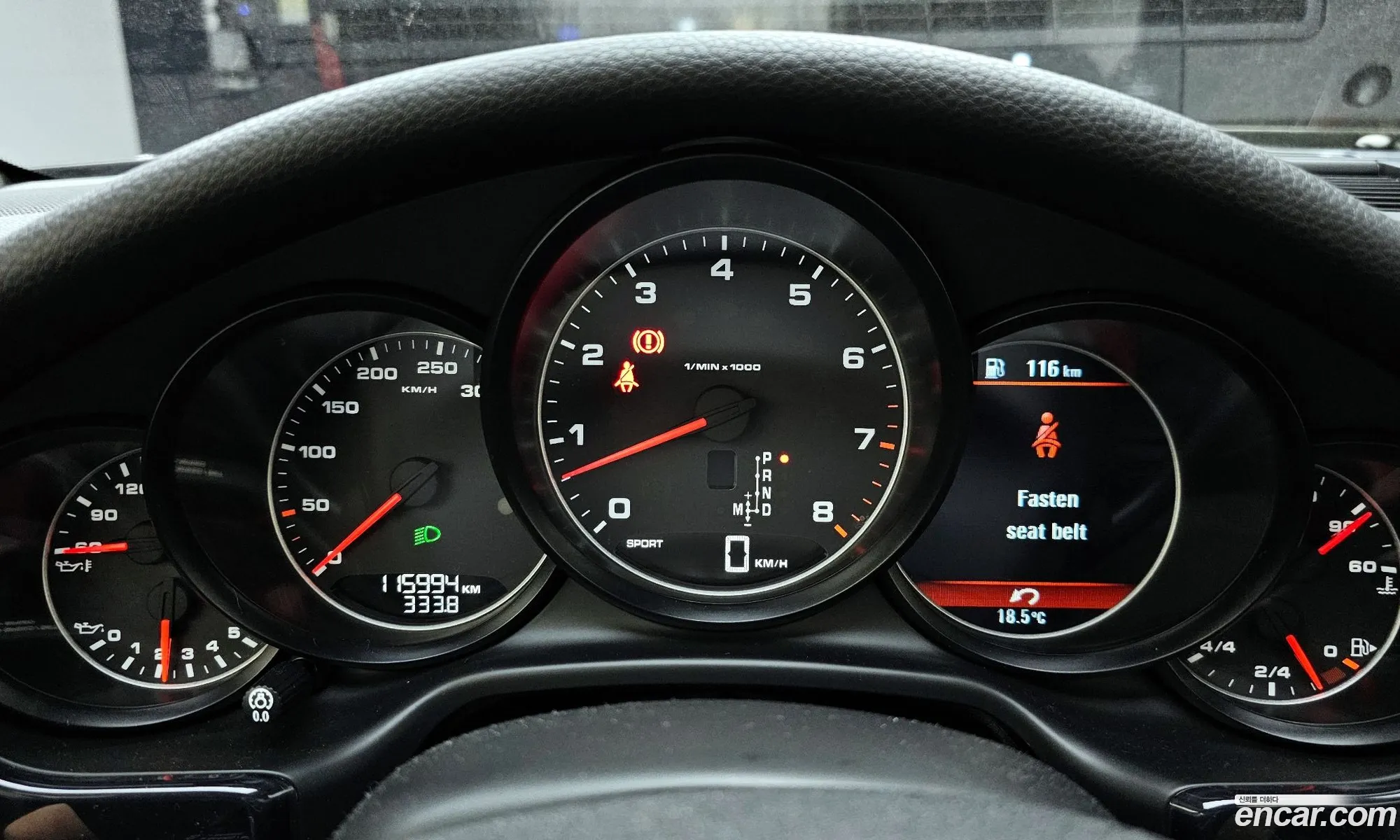 Porsche Panamera 2014 WP0AA2973EL007821 — 2