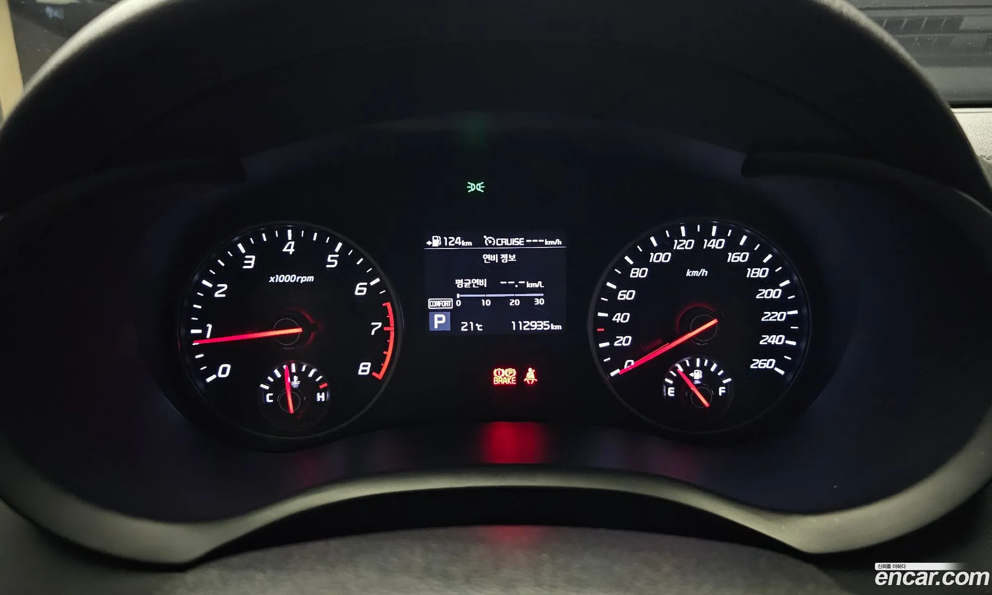 Kia Stinger 2018 — 13