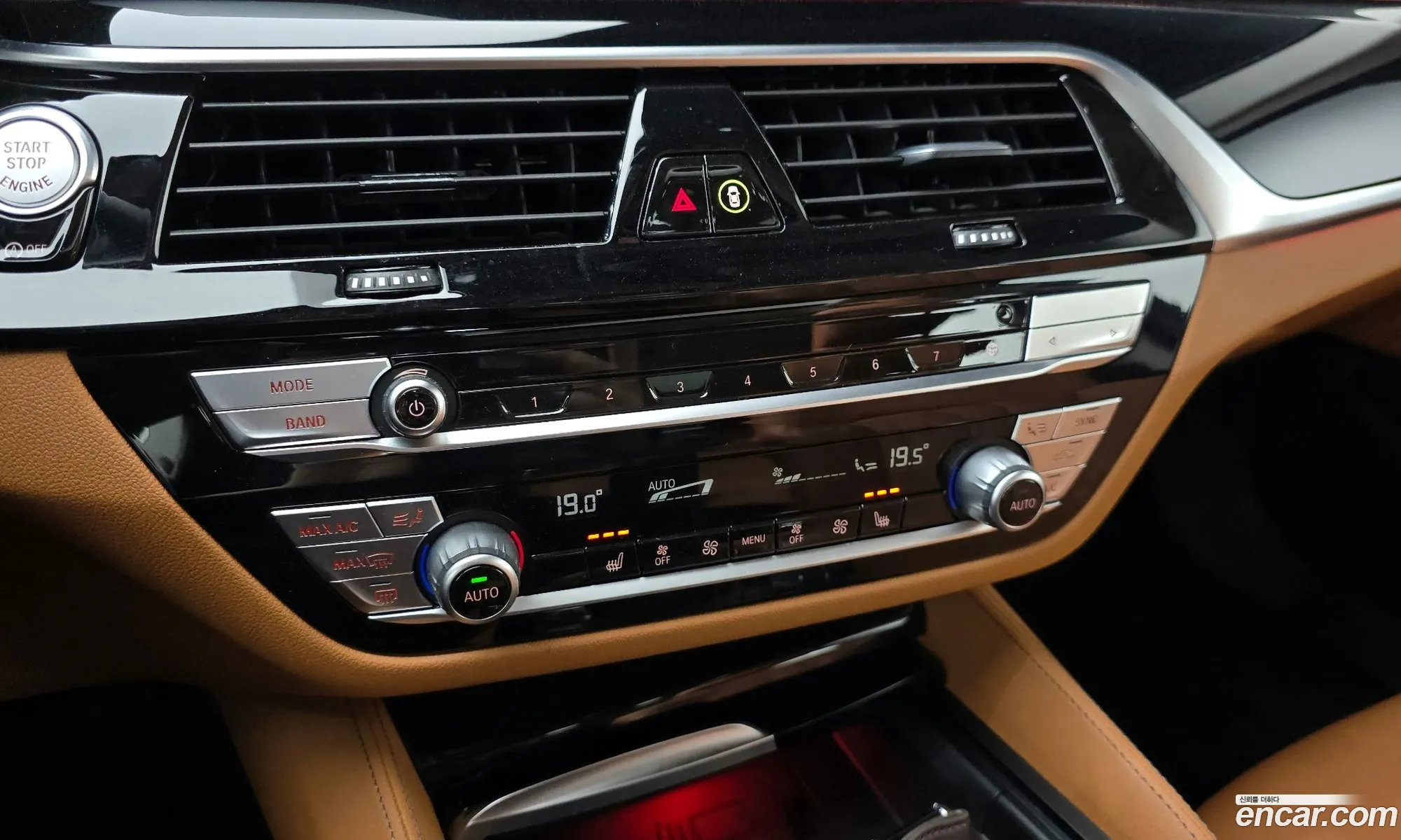BMW 5 Series 2022 WBA11BH08NCJ99447 — 23