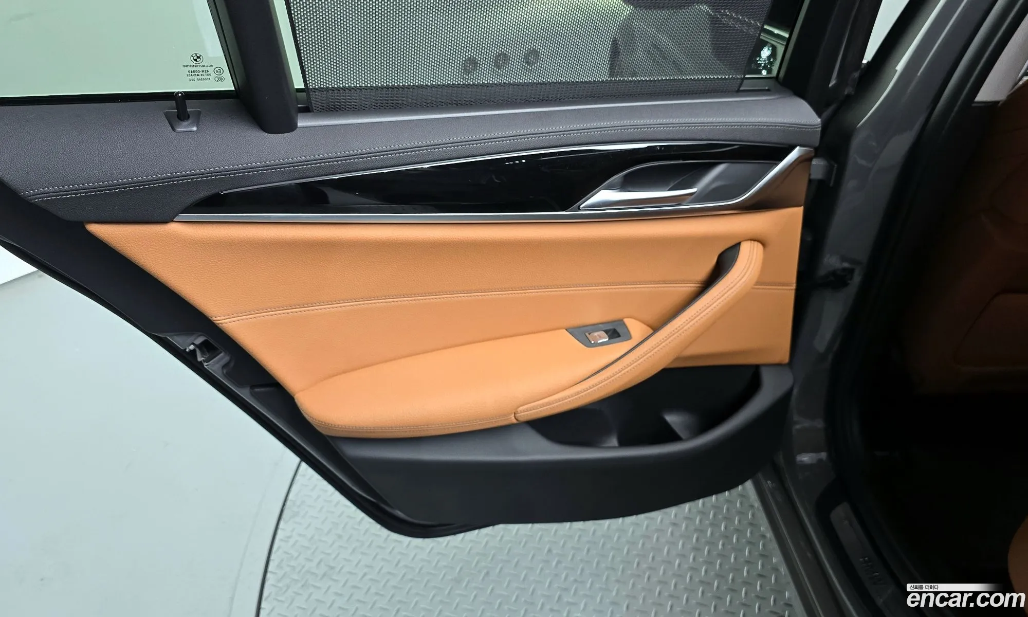 BMW 5 Series 2022 WBA11BH08NCJ99447 — 24