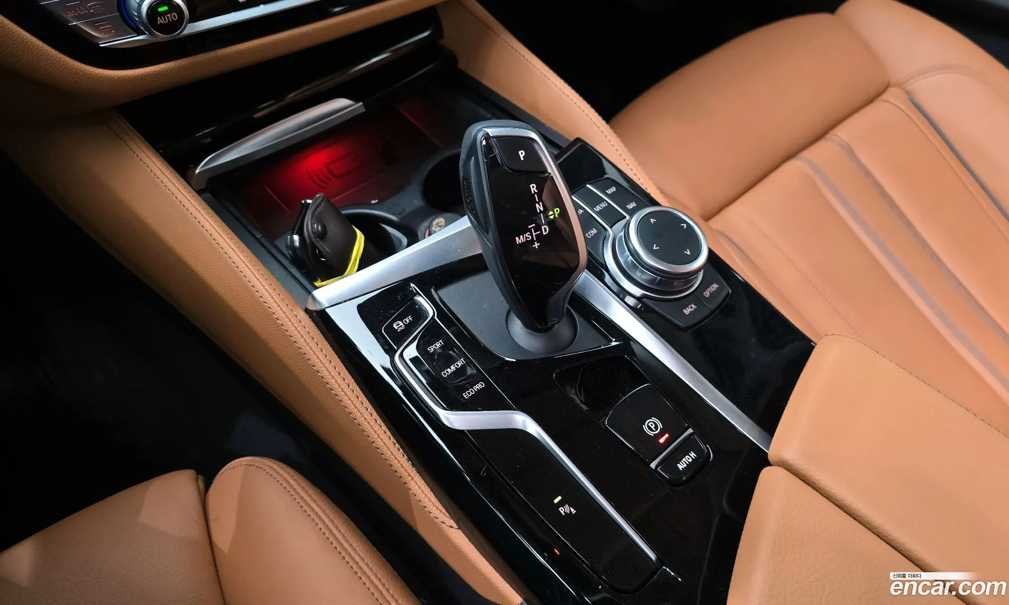 BMW 5 Series 2022 WBA11BH08NCJ99447 — 32