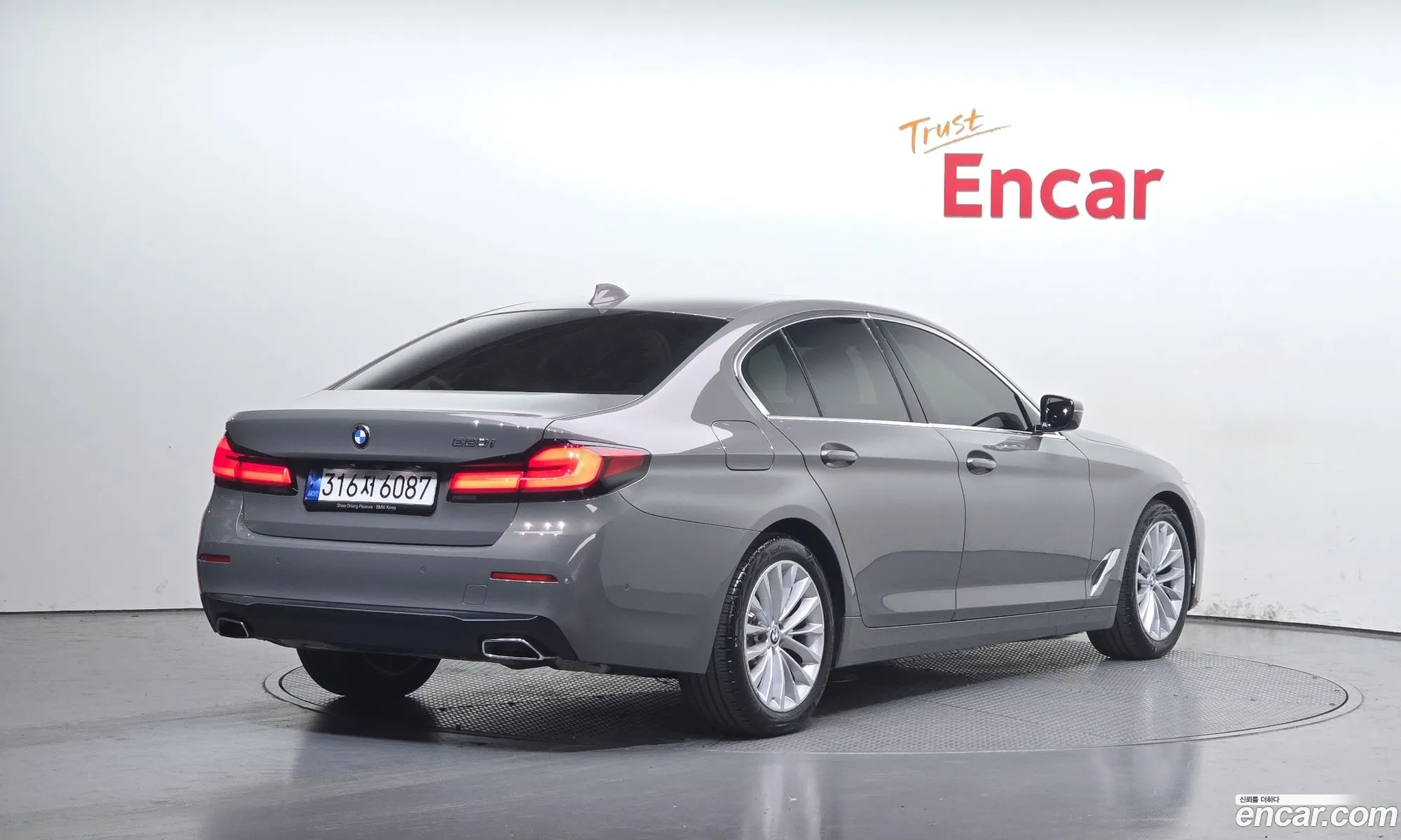 BMW 5 Series 2022 WBA11BH08NCJ99447 — 30