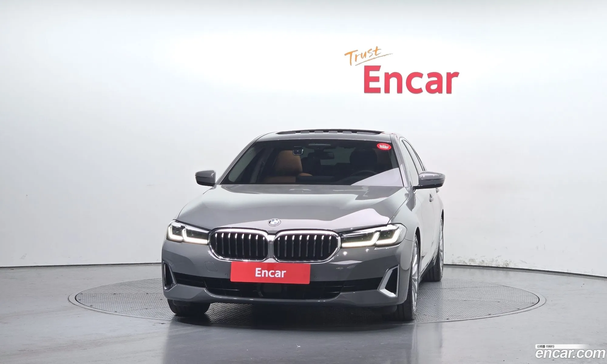 BMW 5 Series 2022 WBA11BH08NCJ99447 — 8