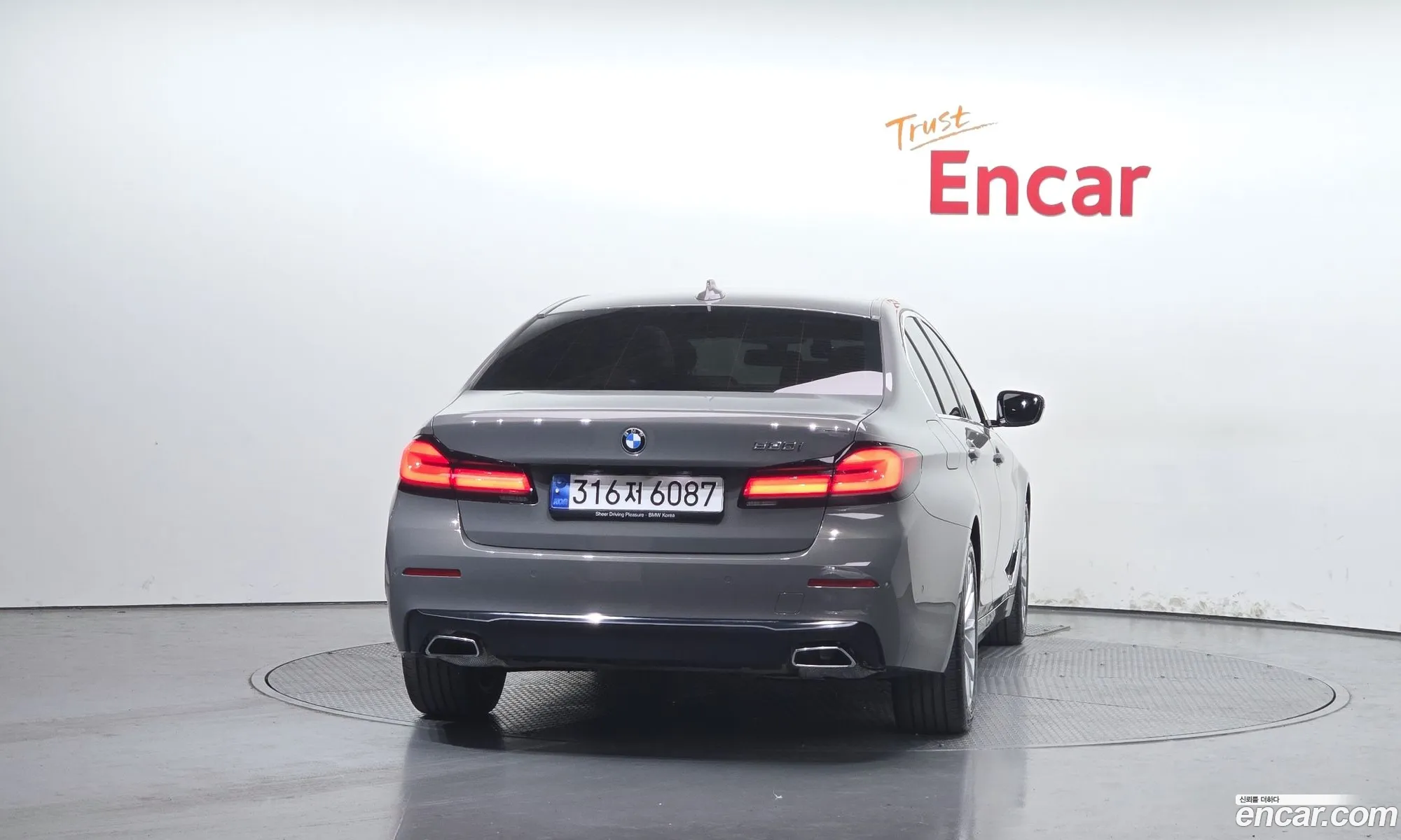 BMW 5 Series 2022 WBA11BH08NCJ99447 — 28