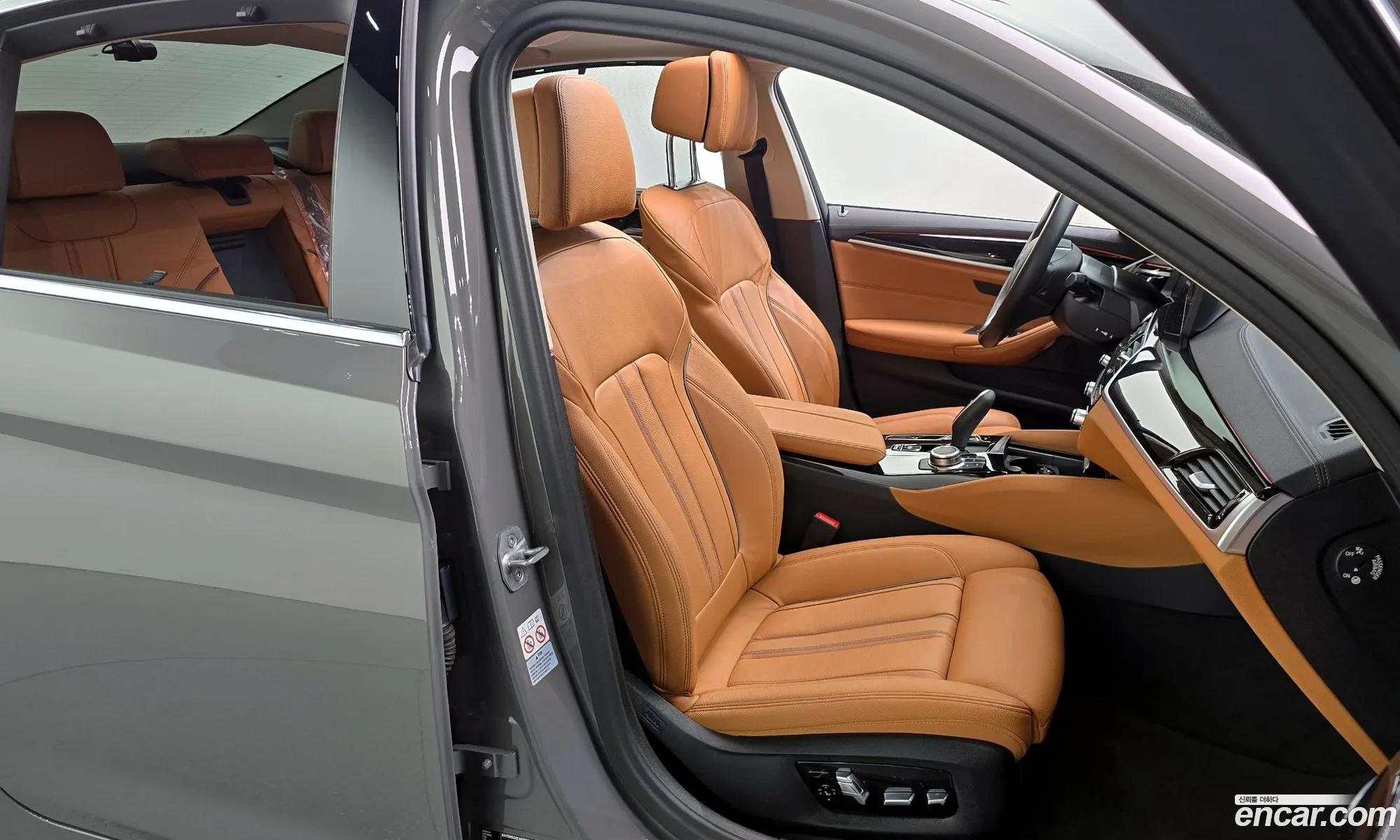 BMW 5 Series 2022 WBA11BH08NCJ99447 — 21
