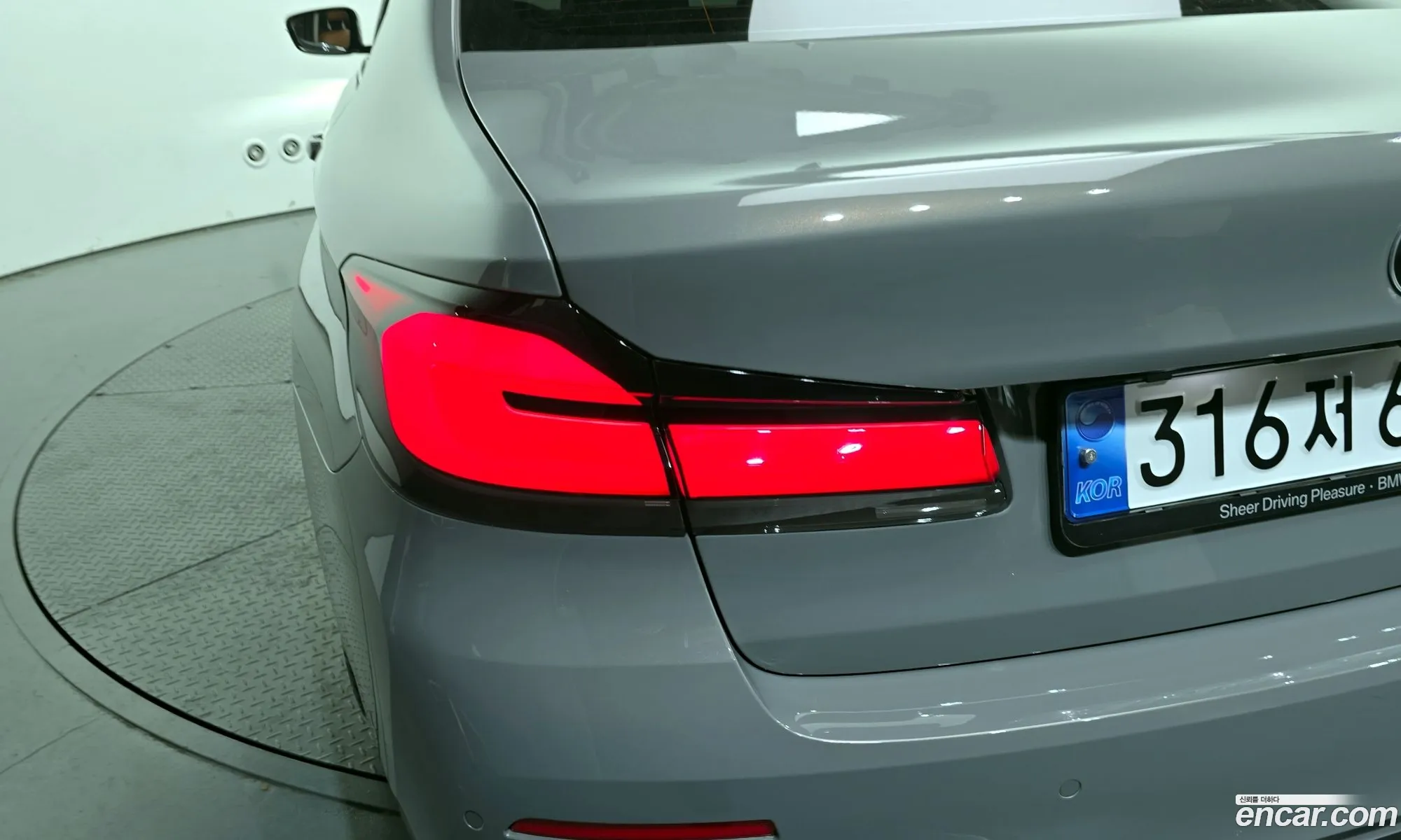 BMW 5 Series 2022 WBA11BH08NCJ99447 — 14